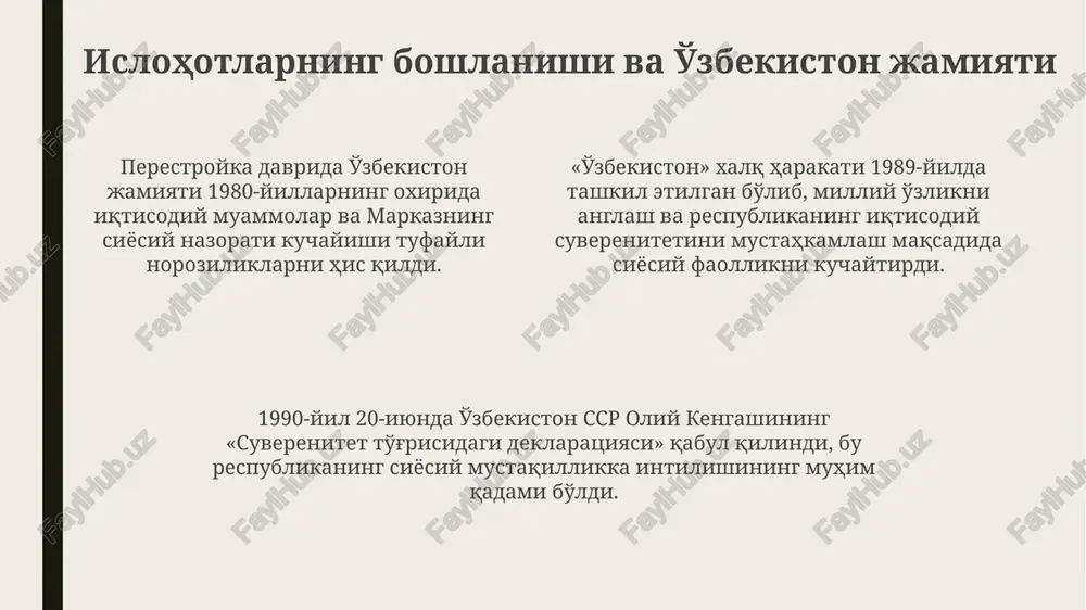 o‘zbekistonning eng yangi tarixi - Page 4