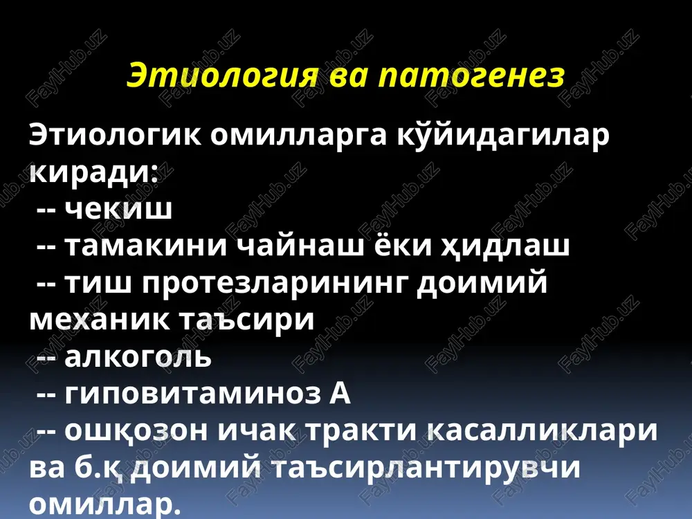 leykoplakiya - Page 4
