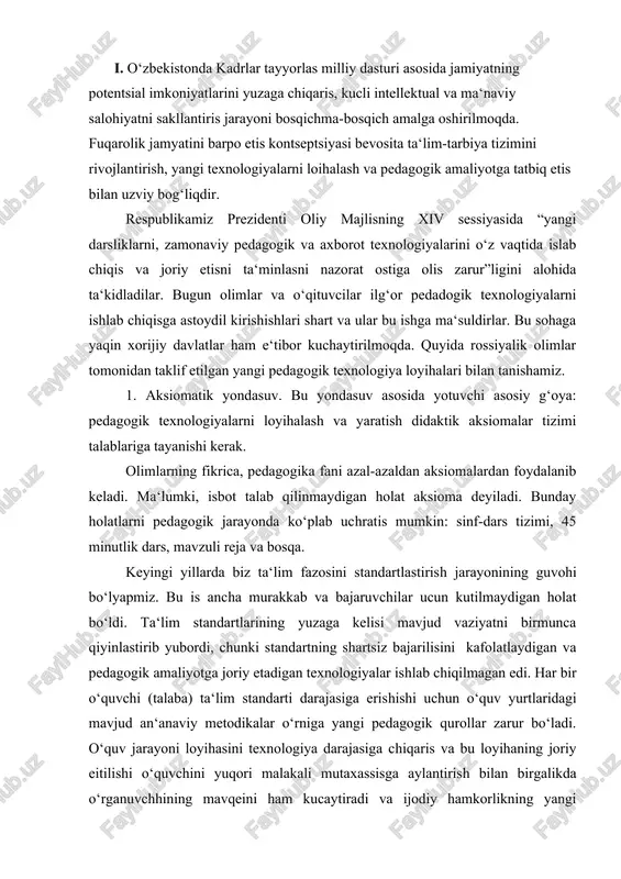 ‘oyalarini butun bir o‘quv yili uchun o‘qituvchi tomonidan o‘z xususiy metodik tajribasiga, o‘quv dasturi mazmuniga va davlat ta‘lim standartlarini talablariga tayangan holda mikromaqsadlar ketma-ketligi ko‘rinisida ifodalash kasbiy ko‘nikmasi. boshqaca qilib aytganda, bu – standart talablarini mikromaqsadlar tiliga o‘tkazishning texnologik muolajasidir, mikromaqsad esa o‘quvchilarning bilish va rivojlanish zinapoyasidir. bu komponent bevosita an‘anaviy o‘quv mavzularini qaytadan tuzis bilan bog‘liqdir. - texnologik xaritani loyihalash kasbiy ko‘nikmasi. bu jarayon pedagogik mahorat cho‘qqisi hisoblanadi, sababi o‘qituvchi bo‘lajak o‘quv jarayonin oldinidan ko‘ra biladi, o‘z g‘oyalarini texnologik xaritada qoidali tarzda tasvirlaydi. ta‘kidlas joizki, bu kasbiy ko‘nikma yetarlicha murakkab, ko‘p bosqichli, o‘z mohiyatiga ko‘ra integrativ bo‘lib o‘qtuvchidan yaxshi rivojlangan refleks qobiliyatni talab etadi; - darsning axborotli xaritasini konstruktsiyalas kasbiy ko‘nikmasi yoki bu xaritalar yig‘indisi har bir o‘quv mavzusi uchun bo‘lajak o‘quv jarayonining aniqlastirilgan loyihasi hisoblanadi; - ikki pedagogik ob‘ektni taqqoslash kasbiy ko‘nikmasi: texnologik xaritalar ko‘rinishidagi o‘quv jarayoni loyihasi va ma‘lum sinfda real o‘quv jarayoni natijalari bilan birgalikda darsning …