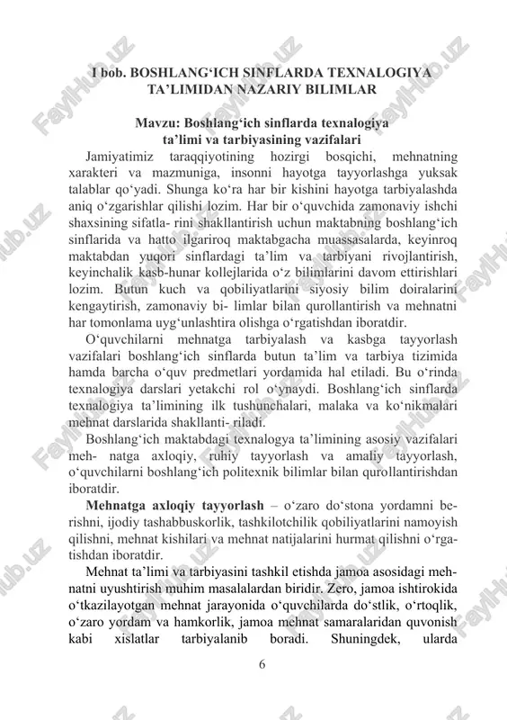 malarini shakllantirish bilan bir- ga o‘quvchilarning mehnatga qobiliyatini shakllantirish, jamiyat ri- vojlanishi uchun ishlab chiqarishda qatnashish zarurligini tushuntirish juda muhimdir. mehnatga ruhiy tayyorlash o‘quvchilardagi turli psixologik jara- yonlarni rivojlantirishni va takomillashtirishni nazarda tutadi. bular: sezib-anglash, psixomotor, emotsional-idrok, diqqat, xotira, taffakkur – mehnatning psixologik komponentlaridir. o‘quvchilarni mehnatga o‘rgatishda uning ruhiy imkoniyatlarini nazarda tutib, hissiy bilish jarayonini takomillashtirish zarur. bun- dan tashqari bolaning xotirasini o‘stirish ham alohida ahamiyatga ega. chunki, mehnat faniga oid materiallarni eslab qolish va amaliy ishlarni bajarish boshqa predmetlarga nisbatan o‘ziga xos xususiyatlarga ega. barcha yangi asboblar, materiallarni, amaliy ishlarning nomini bosh-lang‘ich sinf o‘quvchilari predmetni ko‘rib idrok etish bilan fikran biriktirib, tinglab o‘rganadilar, tushunib oladilar. o‘qituvchi mehnat darslarida amaliy ishlarni tushuntiribgina qol- may, balki asosiy materiallar va buyumlar namunasini, asboblarni mate- rialga ishlov berish usullarini, ish bosqichlarining izchilligini ko‘rsatadi. shu bois mehnat ta’limida eshitish, ko‘rish xotirasi va harakatlanuvchi xotira muhim ro‘l o‘ynaydi. o‘quvchilarda mehnat darsidan mehnat darsigacha yangidan-yangi bilim …