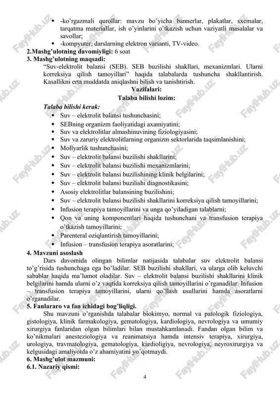 mashinuv jarayonlari oqibatida endogen suv xam xosil bo’ladi (o’rtacha 1 sutkada 250-300 ml), organizm suvni siydik, axlat, o’pka va teri orqali yo’qotadi. organizmda umumiy suv sog’lom erkaklarda og’irligining 60% tashkil qiladi (70 kg vaznda 42 l.), ayollarda esa yog’ ko’p bo’lganligi sababli 50%ni tashkil kiladi. bolalar organizmida kattalarga nisbatan suv ko’p. yosh oshgan sari organizmda suv mikdori kamayib boradi. chaqaloqlarda suyuqlik yo’qotish o’rtacha 1 sutkada 500ml/kg ni tashkil qiladi. organizmdagi umumiy suyuklikning uchdan ikki qismi xujayra ichida, uchdan bir qismi esa xujayradan tashqari bo’shliqda joylashgan bo’ladi (5% plazma va 15%, i interstitsial suyuklik). xujayradan tashqari sektordagi suyuqlikda asosiy kation - natriy, anion esa xlor xisoblanadi. natriy va xlor ionlari xisobiga bu sektorda osmotik bosim saqlanib turadi. xujayradan tashqari suyuqlik orqali oziq moddalari va ionlari xujayralarga o’tkazib beriladi va almashinuv jarayonlari natijasida xosil bo’lgan zararli moddalar (shlaklar) ajratish aʼzolariga yetkazib beriladi. xujayradan tashqari suyuqlik o’rta xisobda tana og’irligining 20-22% ini tashkil …