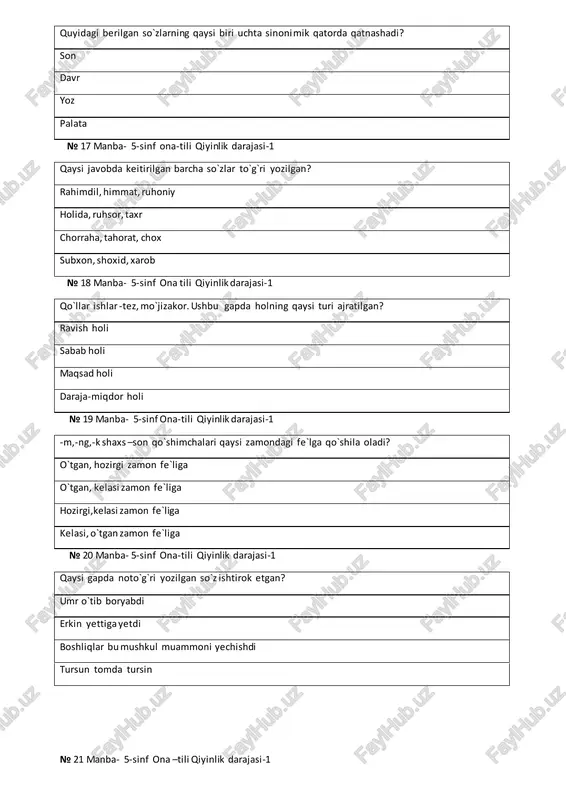 i-2 so`zlarning qanday umumlashgan ma`no ifodalashiga ko`ra guruhlarga bo`linishi... so`z turkumlari deyiladi gap bo`laklari deyiladi sintaksis deyiladi punktuatsiya deyiladi № 36 manba- n.rasulova. qo`llanma. qiyinlik darajasi-2 qaysi qatorda yasama so`zlar berigan? sezgir, dorishunos giyohlarni, ajratildi birinchi,kuzda ikkita, mehnatdan № 37 manba - “imtihon” gazetasi qiyinlik darajasi-2 quyida berilgan maqollarning qaysi birida lablanmagan unlilar miqdori kam? bog`u-bo`stonlar-mehnat mahsuli mehnat-hayot tomiridagi qon bugungi mehnat-ertangi rohat inson mehnat bilan ulug`lanadi № 38 manba - „imtihon“ gazetasi qiyinlik darajasi-2 to`g`ri javobni belgilang “otquloq”-biror narsaga qiyoslash orqali hosil qilingan qo`shma ot “toshbaqa”-nima uchun mo`ljallanganlik ma`nosini ifodalovchi qo`shma ot “suvilon”-narsaning rangi uchun mo`ljallangan qo`shma ot “ko`zoynak”-biror narsaga qiyoslash orqali hosil qilingan qo`shma ot № 39 manba - “imtihon” gazetasi qiyinlik darajasi-2 yetakchi va ko`makchi morfema hamshakldoshlik hosil qila oladigan so`zlar qatorini belgilang terim,kechik,oqar to`ymoq,tepki,oqar tepki,bog`lar, ko`zlar to`ymoq,quymoq,bilim № 40 manba „imtihon“ gazetasi. qiyinlik darajasi-2 faqat lug`aviy shakl yasovchi qo`shimchalar ishtirok etgan so`zlarni toping. minglarcha, qo`zichoq, borish …
