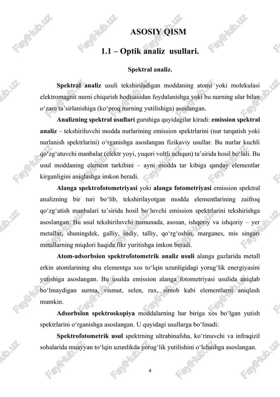 usullar ham optik analiz usullariga kiradi. molekular-absorbsion spektroskopiya analizning molekular-absorbsion spektroskopiya usullari elektromagnit nurlanishning optik qismini moddalarning molekulalari (yoki ionlari) tomonidan yutilishini o‘lchashga asoslangan. kvant nur – hv ning yutilishida zarrachalar juda yuqori energetik holatga o‘tadi. agar emission spektroskopiyada atom yoki ionlar qo‘zgalgandagi nurlanishga e’tibor berilgan bo‘lsa, absorbsion spektroskopiya usulida kvant nurni tanlab yutish jarayoniga e’tibor beriladi.optik diapazon sohasiga, o‘lchash usuliga, o‘lchanuvchi nurlanish dastasining kengligiga qarab molekular-absorbsion usullar quyidagilarga bo‘linadi: kolorimetriya, fotokolorimetriya, spektrofotometriya va boshqalar. kolorimetriya so‘zi ikkita lotin so‘zidan kelib chiqqan bo‘lib, color– rang, metreo – o‘lchash, ya’ni rang intensivligini o‘lchash ma’nosini bildiradi. kolorimetrik analiz usulida aniqlanishi zarur bo‘lgan komponent biror reaktiv bilan o‘zaro ta’sirlashuvi natijasida eritmada rangli birikmaga aylanadi. hosil bo‘lgan rangning intensivligi (och-to‘qligi)dan foydalanib aniqlanayotgan komponentlarning miqdori to‘g‘risida xulosa qilinadi. bu usul tekshirilayotgan modda tomonidan to‘lqin uzunligi qat’iy aniq biror songa teng bo‘lgan nurlarning yutilishiga asoslanadi. har xil turdagi nurlanishning to‘lqin uzunligi ham har xil bo‘ladi. agar …