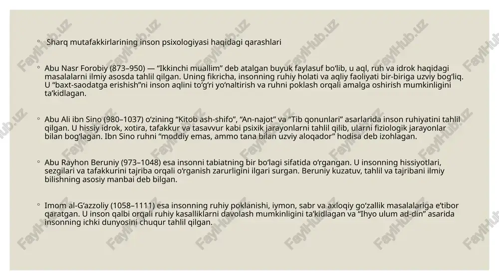 unchalarini ilmiy jihatdan tahlil qilib, psixologiyaning falsafiy asosini yaratdilar. o‘rta asr mutafakkirlari — avreliy avgustin va foma akvinskiy — inson ruhini ilohiy va axloqiy jihatdan o‘rganib, psixologiyani diniy qarashlar bilan bog‘ladilar. uyg‘onish va yangi davr olimlari — rene dekart, frensis bekon, jon lokk — tajriba, aql va sezgi orqali inson psixikasini o‘rganish g‘oyasini ilgari surdilar. keyinchalik vilgelm vundt, zigmund freyd, karl yung, b.f. skinner kabi olimlar psixologiyani mustaqil ilmiy fan sifatida shakllantirdilar. umuman olganda, g‘arb mutafakkirlarining izlanishlari natijasida psixologiya falsafiy g‘oyadan ilmiy tahlilga o‘tgan, inson ruhiyati, xulqi va ongini o‘rganadigan mustaqil fan sifatida shakllangan. 📚 foydalanilgan adabiyotlar 1. karimov b.r., to‘xtayev n.m. psixologiya asoslari. – toshkent: “o‘zbekiston”, 2019. 2. mavlonov z. umumiy psixologiya. – toshkent: “fan va texnologiya”, 2020 3. platon. “davlat” (respublika). – toshkent: g‘.g‘ulom nomidagi nashriyot, 2015. 4. aristotel. “ruh haqida” (de anima). – toshkent: “o‘zbekiston milliy ensiklopediyasi”, 2018. 5. dekart r. “aql haqidagi mulohazalar”. – moskva: nauka, …