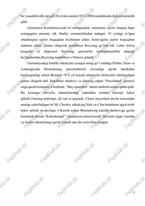 undesrat va reyxstagdan iborat edi. bundesrat (ittifoqlar kengashi) ittifoqdosh davlatlarning vakillik organi edi. bundesrat a'zolari shtatlarning ijroiya organlari tomonidan tayinlangan, shuning uchun unda asosan mahalliy hukmdorlar vakillik qilgan. ittifoq kengashi ko'pincha imperatorning maslahat organi sifatida ishlagan. u imperatorning roziligi bilan reyxstagni tarqatib yuborish huquqiga ega edi va davlatlar o'rtasida yuzaga keladigan nizolarni hal qildi. bundesrat germaniya imperiyasining o'ziga xos tuzilishini aks ettirdi . rasmiy ravishda federatsiyaning barcha sub'ektlari manfaatlarini himoya qilishga chaqirilgan, lekin birinchi navbatda imperiya tarkibiga kirgan davlatlarning teng bo'lmagan vakilligi tufayli uning maqsadiga mos kelmas edi. bundesratdagi prussiyaga hududi (mamlakatning uchdan ikki qismini egallagan), iqtisodiy salohiyati, aholisi va harbiy qudrati boʻyicha imperiyadagi eng yirik davlat sifatida 58 ta oʻrindan 17 tasi ajratilgan edi. ushbu kvota tufayli u federatsiyada uning roziligisiz ustun mavqega ega bo'ldi, konstitutsiyaning birorta bandini o'zgartirish mumkin emas edi. prussiyaning imperiyadagi alohida ahamiyati, konstitutsiyaga ko'ra, germaniya imperatori (kaizer) faqat prussiya qiroli bo'lishi mumkinligi bilan ham ta'minlandi. …
