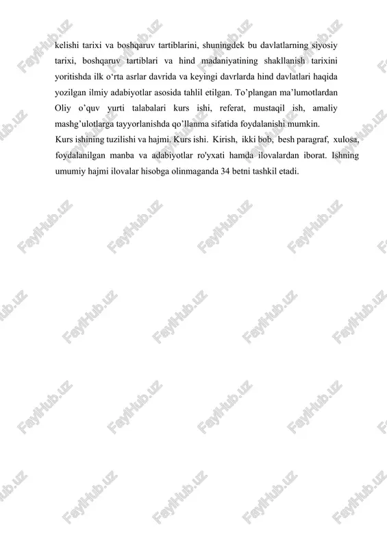 asosiy shaharlarining aksariyati hind daryosi bo'yida joylashgan. birinchi keng ko'lamli tadqiqotlar 1921 yilda boshlangan. ushbu sivilizatsiya o'z nomini birinchi topilgan yirik shahar nomidan oldi. hindiston sivilizatsiyasining ikkinchi eng mashhur va yirik shahri moxenjo-daro (o'liklarning tepasi) edi.hindistonda gupta davlati. iv asrning boshlarida hindiston bir necha o’nlab mayda va yirikroq davlatlardan iborat bo’lib, bu davlatlar tepasida kichik-kichik podsholar – rojalar turar edi, ular hukmron tabaqalarga–brahmanlar tabaqasiga (kohinlarga) va kshatriylar tabaqasiga (harbiy zodagonlarga) suyanar edi. 320 yilda shimoliy hindistonning shunday rojalaridan biri chandragupta i (320-340 yy.)edi u tevarak-atrofdagi podsholarni o’ziga bo’ysundirib, gang daryosi havzasida katta bir davlat tuzdi, bu davlat gupta davlati deb atalib, vi asrning boshlarigacha yashadi. chandragupta i, gupta - imperiyaning asoschisi guptov hindistonda (qarang gupta shtati). u 320 yilda - taxminan 340 yilda hukmronlik qilgan. magadda kichik knyazlikni otasi ghatotkachidan meros qilib olgan chandragupta i magadhaning butun qismini, bengaliyaning bir qismi va gang vodiysining o'rta qismini bosib oldi. u maxarajadhiraja …