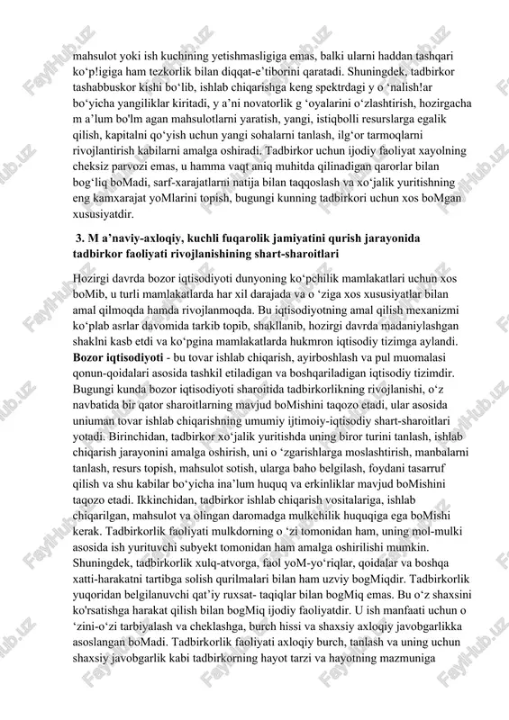 diyoti tomon ilk qadamlarimizni qo‘ydik. hali aralash iqtisodiyot, moddiy to‘kinchilik, taqchillik degan narsalar bommagan, ishlab chiqarish rivojlanib gurkiragan eng ilg‘or jam iyat tomon borishimizga qancha vaqt bor, bunday jam iyatga o ‘tish davrining bosqichlari va qancha davom etishini oldindan aytish qiyin. shunday ekan, hozirgi kunning asosiy talabi - jam iyatimiz yoshlaridan, qola versa, har bir fiiqarodan uning bozor iqtisodiyoti qonunlarini, ularning 0 ‘zbekiston respublikasida qanday amalga oshirilayotganini, bu qonuniyatlarni ishlab chiqishga tatbiq etishni, pirovard natijada talab darajasida xizmat ko‘rsatish va tovar ishlab chiqarishni yo‘lga qo‘yishning sir asrorlarini bilish kabi vazifalarni shart qilib qo‘yadi. shunday qilib, bugungi kunda bozor iqtisodiyoti sharoitida iqtisodiyotni zamonaviy mutaxassislar bilan ta’minlash istiqbollari kelajakda o ‘zining ijobiy natijalarini beradi, chunki yuqorida ta’kidlaganimizdek, buning uchun mamlaktimizda mustahkam poydevor shakllantirilmoqda. 2. zamonaviy iqtisodchida iqtisodiy harakatlar usulini izlash va tanlash erkinligining mavjudligi m uammoni yechishning har xil yomlarini izlash, ularni tanlash va o ‘zgartirish faqat muqobil spektrning mavjudligiga bog‘liq. bu …