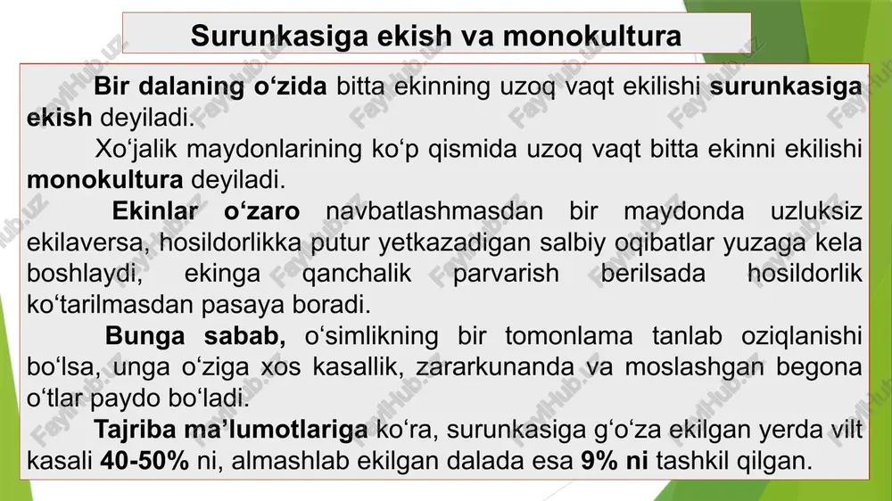 siga ekiladigan bahorgi ekinlar (beda, bug’doy, arpa, suli) lalmikor sharoitda 1 ta dala toza shudgor qolganlari don ekinlar ekiladi o’tmishdosh ekinning ahamiyati almashlab ekishda- o’tmishdosh ekin muhim ahamiyatga ega. o’tmishdosh ekin deb- muayyan dalada oldingi yillarda ekilgan ekin turlariga aytiladi. o’tmishdosh ekinlarga qo’llaniladigan agrotexnik tadbirlar (yerni ishlash, parvarishlash, o’g’itlash, sug’orish kabilar) undan keyin ekiladigan ekinlarni o’sishi rivojlanishi va hosildorligiga katta ta’sir ko’rsatadi. shuning uchun dalalar tarixini bilish (yillar davomida ekilgan ekin turi, agrotexnikasi) muhim ahamiyatga ega. bu ma’lumotlar dala tarixi kitobida qayd qilib boriladi. sug’oriladigan yerlarda barcha ekinlar uchun beda eng yaxshi o’tmishdosh hisoblanadi. lalmikor sharoitda esa toza shudgor yaxshi o’tmishdoshdir. № navbatlab ekish tizimlari yillar 2017 2018 2019 2020 1 doim g’o’za g’o’za g’o’za g’o’za g’o’za 2 doim g’alla don don don don 3 1:2:1 (1d+d:2g’:1d+d) don+duk ek (mosh) g’o’za g’o’za don+duk ek (mosh) 4 1:2:3 (1d:2b:3g’) don beda beda g’o’za 5 1:2:4 (1d:2b:4g’) don beda beda g’o’za 6 …