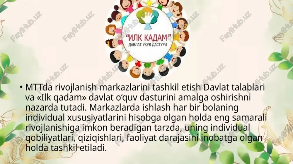 5ta markaz - Page 4
