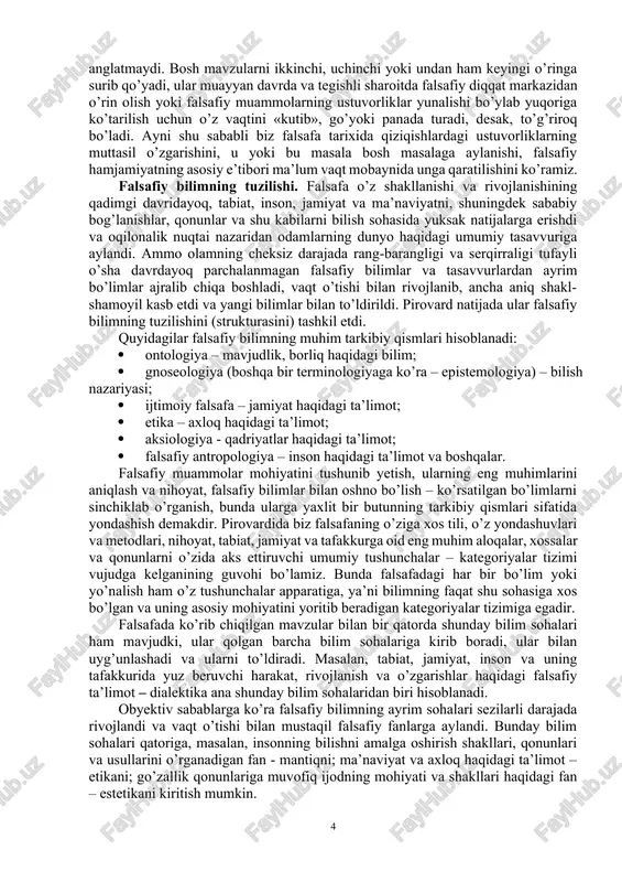 ’g’risida so’z yuritish mutlaqo o’rinli bo’ladi va bunga biz kundalik hayotda tez-tez duch kelamiz. biroq ayni holda bizni fan sifatidagi, ayrim insonning emas, balki butun jamiyatning rivojlanish mahsuliga aylangan ijtimoiy hodisa sifatidagi falsafa qiziqtiradi va ayni shu sababli yuqorida keltirilgan ta’rifda «inson» tushunchasi yig’ma ma’noda qo’llanilgan. bu yerda shuni ta’kidlab o’tish lozimki, garchi falsafaning predmetiga biz umumiy nuqtai nazardan ancha keng ta’rif bergan bo’lsak-da, ayrim tarixiy davrlarda odatda u yoki bu sabablarga ko’ra muayyan masalalar doirasi falsafiy tadqiqotlarda birinchi o’ringa chiqadi. masalan, qadimgi yunonistonda kosmosentrizm ilk falsafiy ta’limotlarning o’ziga xos xususiyati bo’lib, bunda asosiy e’tibor «kosmos», «tabiat»ni anglab yetishga qaratilgan. keyinchalik, qadimgi yunon shahar-polislari ravnaq topgan davrda faylasuflar diqqat markazidan ijtimoiy muammolar, axloq, davlat qurilishi masalalari o’rin oldi. yevropada xristianlikning, sharqda islom dinining vujudga kelishi va mustahkamlanishi natijasida o’rta asrlar falsafasi teosentrik (yunon. thyeos – markazdan o’rin olgan xudo) xususiyat kasb etdi, ya’ni xudo va u yaratgan olam falsafiy qiziqishlarning …
