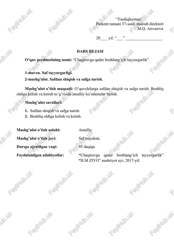 h kiyimiga (chakkaga) taqab, yetib kelganini ma’lum qiladi. ma’lum qilgach, qo‘lini tushiradi. maktab direktorinig o’rinbosari harbiy ta’lim rahbari r. mirkadirov “tasdiqlayman” parkent tumani 37-sonli maktab direktori m.q. anvarova 20___ yil. “___” __________________ dars rejasi o’quv predmetining nomi: “chaqiruvga qadar boshlang’ich tayyorgarlik” 1-mavzu. saf tayyorgarligi. 2-mashg'ulot. safdan shiqish va safga turish. mashg’ulot o’tish maqsadi: o’quvchilarga safdan shiqish va safga turish. boshliq oldiga kelish va ketish to’g’risida amalliy ko’nikmalar berish. mashg’ulot savollari: 1. safdan shiqish va safga turish. 2. boshliq oldiga kelish va ketish. mashg’ulot o’tish uslubi: amalliy mashg’ulot o’tish joyi: saf maydoni. darsga ajratilgan vaqt: 45 daqiqa foydalanilgan adabiyotlar: “chaqiruvga qadar boshlang‘ich tayyorgarlik” “ilm ziyo” nashriyot uyi, 2017-yil. t/r mashg’ulot bosqichlari ajratilgan vaqt mashg’ulot mazmuni ta’lim metodlari ta’lim vositalari 1. tashkiliy qism 3 daqiqa guruh komandiridan guruhhi mashg’lotga tayoligi to’g’risida bildiruv qabul qilish,o’quvchilarni darsga tayorligini tekshirish. mashg’ulotda qatnashayotgan o’quvchilarni davomatini sinf jurnaliga btlgilash. amalliy. - 2. o’tilgan mashg’ulotni takrorlsh 7 daqiqa …