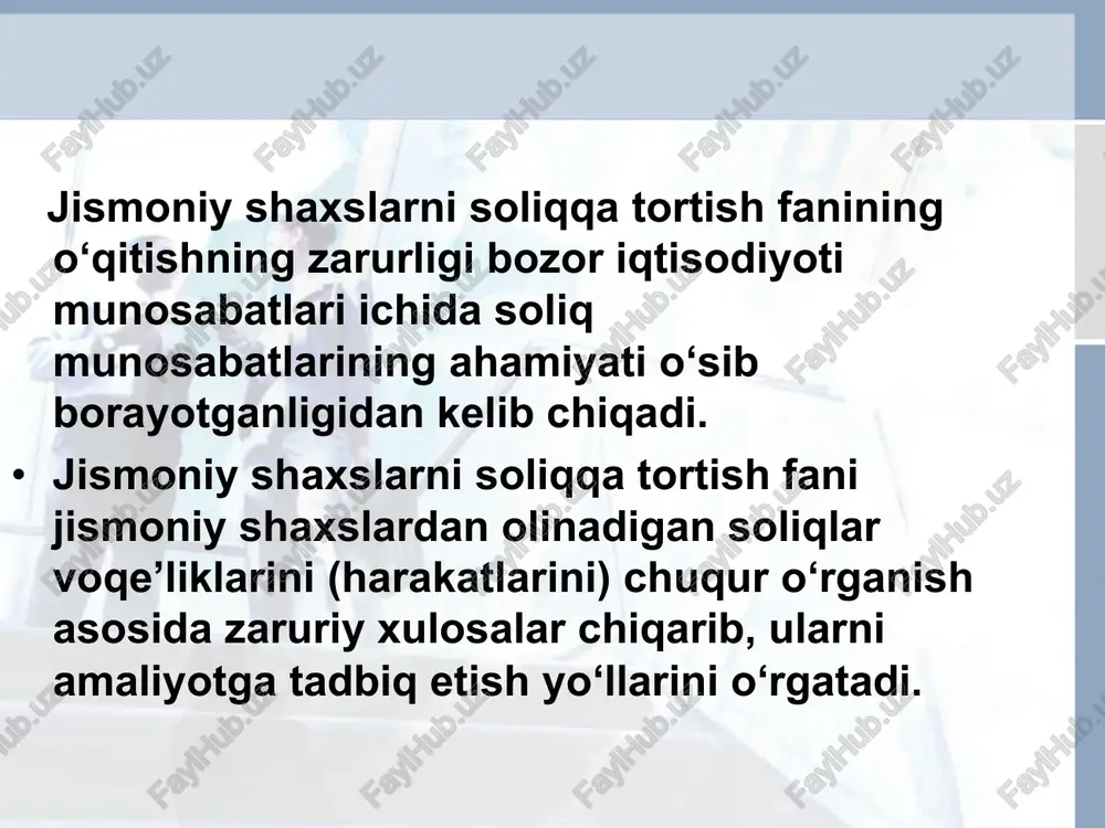ari rejalarini muvaffaqiyatli bajarish vazifasiga ham erishish mumkin. · fanning vazifasi soliq mutaxassisi va boshqa soliq idoralari xodimlarini nazariy jihatdan qurollantirish hamda amaliyotda adashmaslik uchun yo‘l - yo‘riqlar ko‘rsatishdan iboratdir. shuningdek, chet el soliq amaliyotini o‘rganish va taqqoslash asosida tegishli xulosalar ishlab chiqish, ularning ish tajribalarini o‘zimizning amaliyotga moslab zarur joylarini tadbiq etishdan iboratdir. · demak, fanning asosiy vazifasi yuqori malakali soliq mutaxassislari tayyorlashda ularni ham nazariy, ham amaliy jihatdan uslubiy qo‘llanmalar bilan ta‘minlashdir. fan quyidagi fanlar bilan o`zaro bog`liq soliq nazariyasi1 davlat byudjeti 2 moliya va boshqalar 3 • i iqtisodiy ta’limotlar tarixi soliq nazariya bilan bog‘liqligi iqtisodiy ta’limotlar tarixi fani o‘z predmetida asosan jamiyat taraqqiyoti davrlarida ulardagi muammolarni yechib berishga qaratilgan turli shaxslarning iqtisodiy fikrlarini, g‘oyalarini, turli nazariyalarni o‘rgansa, soliq nazariyasi fani ham o‘z predmetini o‘rganishda soliqlarga tegishli bo‘lgan turli xil g‘oyalar va nazariyalarni o‘rganadi. jismoniy shaxlarni soliq tortish fani soliq nazariya fanining maxsus bo‘limi, ya’ni chuqurlashtirilgan, kengaytirilgan …