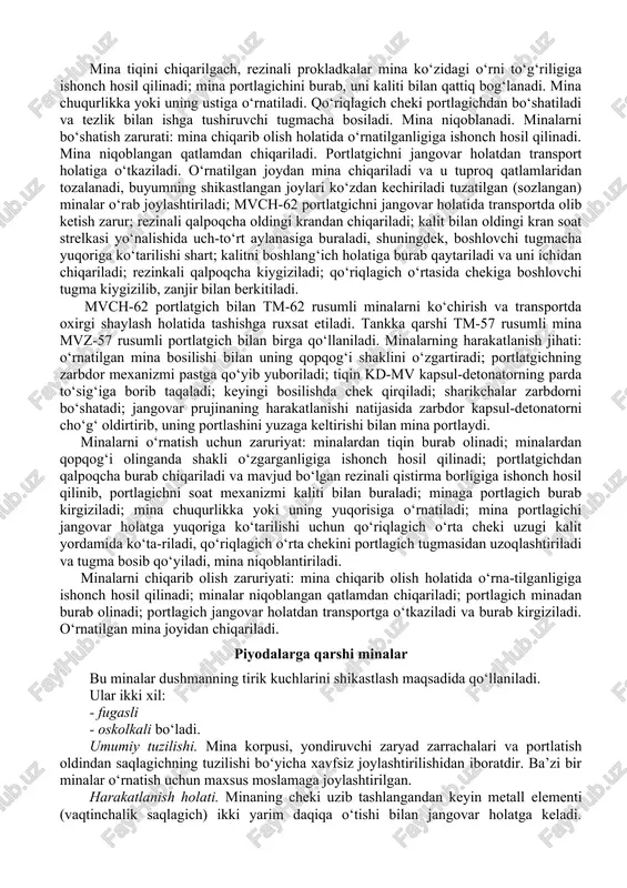 lash rejimi 150-550 kgs. tm-62 rusumli minaga mvch-62 portlatgich bilan qo‘llaniladi. minalar harakatlanish jihatlari: portlatgich qalqonchasi bosilishi bilan pastga tushadi, uning tiqini m-1 kapsul-detonator bilan detonatorni qo‘zg‘atadi. chekning qisilishi bilan uzilib, soqqalardan (zoldir) zarbdor ozod bo‘lib, jangovar prujina harakatga kelib, m-1 kapsul-detonator cho‘g‘ oldirishi bilan uning portlashini qo‘zg‘atadi va minalar portlaydi. mina tiqini chiqarilgach, rezinali prokladkalar mina ko‘zidagi o‘rni to‘g‘riligiga ishonch hosil qilinadi; mina portlagichini burab, uni kaliti bilan qattiq bog‘lanadi. mina chuqurlikka yoki uning ustiga o‘rnatiladi. qo‘riqlagich cheki portlagichdan bo‘shatiladi va tezlik bilan ishga tushiruvchi tugmacha bosiladi. mina niqoblanadi. minalarni bo‘shatish zarurati: mina chiqarib olish holatida o‘rnatilganligiga ishonch hosil qilinadi. mina niqoblangan qatlamdan chiqariladi. portlatgichni jangovar holatdan transport holatiga o‘tkaziladi. o‘rnatilgan joydan mina chiqariladi va u tuproq qatlamlaridan tozalanadi, buyumning shikastlangan joylari ko‘zdan kechiriladi tuzatilgan (sozlangan) minalar o‘rab joylashtiriladi; mvch-62 portlatgichni jangovar holatida transportda olib ketish zarur; rezinali qalpoqcha oldingi krandan chiqariladi; kalit bilan oldingi kran soat strelkasi yo‘nalishida …
