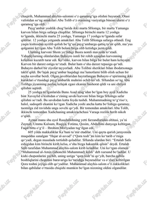 balki yagona xudoga ibodat qilganlar. haniflar ochiqdan-ochiq butparastlarni tanqid qilardilar. bu tanqidlar, tabiiyki, zodagonlarga yoqmas edi. shuning uchun ham ular bir yerda muqim turmay, o‘lka bo‘ylab ko‘chib yurishga va qalandarona hayot kechirishga majbur bo‘ldilar. ushbu toifa kishilardan zayd ibn amr, varaqa ibn navfal, ubaydulloh ibn jahsh, usmon ibn huvayris, quss ibn sayidolarni keltirish mumkin. “islom” – (arab. bo‘ysunish, itoat etish) – allohga til bilan imon keltirib, dil bilan tasdiqlash, uning ko‘rsatmalariga bo‘ysunishni anglatadi. muhammad payg‘ambar hayoti. muhammad ibn abdulloh ibn abd al-muttalib arabiston tarixida “fil voqeasi” nomi bilan mashhur jangdan 50 kun keyin tavallud topgani haqida ilk islom manbalarida xabar beriladi. payg‘ambarning tavallud sanasi milodiy 571 yilga to‘g‘ri keladi. otalari abdulloh o‘z o‘g‘li muhammad tug‘ilmasidan oldin savdo ishi bilan shomdan qaytayotib yasribda (hozirgi madina shahrida) vafot etgan. onalarining ismi omina bint vahb bo‘lib, banu zuhra urug‘idan edi. manbalarda payg‘ambarning tavallud kunlarida turli mo‘’jizalar ro‘y bergani haqida xabar beriladi. ushbu hodisalar …