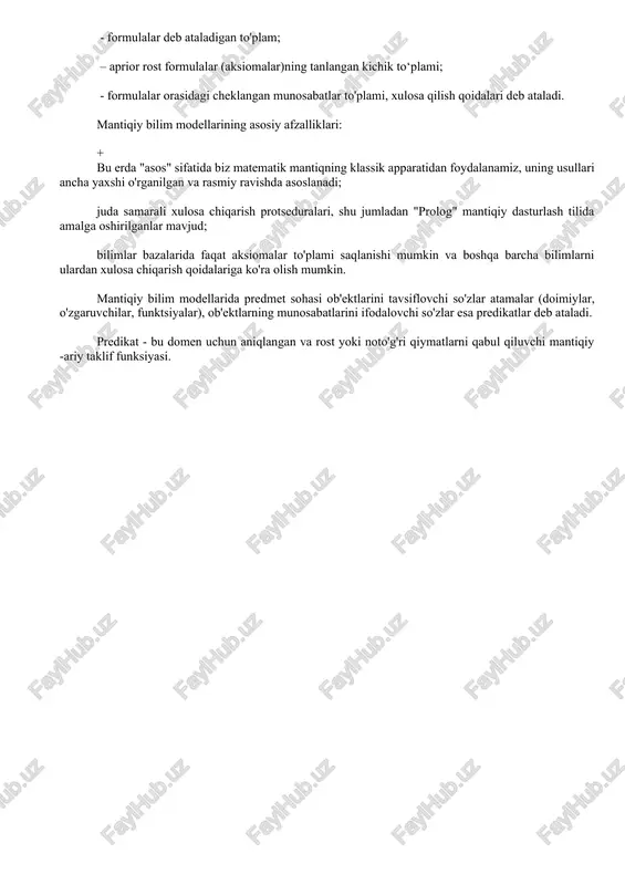 ro'yxat), (jadval), (ifoda) va boshqalar; slot qiymati - slot ma'lumotlarining turiga mos keladigan va meros shartlarini qondiradigan qiymat; demon - muayyan shart bajarilganda avtomatik ravishda ishga tushiriladigan protsedura. demonlar ma'lum bir ramka modeli uyasiga kirishda ishga tushiriladi. misol uchun, demon ishga tushiriladi, agar uning qiymati slotga kirish vaqtida o'rnatilmagan bo'lsa, u slotga qiymat almashtirilganda ishga tushiriladi va slot qiymati o'chirilganda ishga tushiriladi. - ishlab chiqarish tizimlari ishlab chiqarish modeli - bu qoidalarga asoslangan model bo'lib, bilimlarni jumlalar shaklida ifodalashga imkon beradi: "agar shart bo'lsa, unda harakat" ishlab chiqarish modelining kamchiligi shundaki, yetarlicha ko'p miqdordagi (bir necha yuzlab buyurtma bo'yicha) ishlab chiqarishlar to'planganda ular bir-biriga zid bo'la boshlaydi. - mantiqiy modellar mantiqiy bilim modellarini qurishdagi asosiy g'oya quyidagilardan iborat - amaliy masalalarni yechish uchun zarur bo'lgan barcha ma'lumotlar qaysidir mantiqda formulalar sifatida taqdim etilgan faktlar va bayonotlar yig'indisi sifatida qaraladi. bilim bunday formulalar to'plami bilan namoyon bo'ladi va yangi bilimlarni olish …