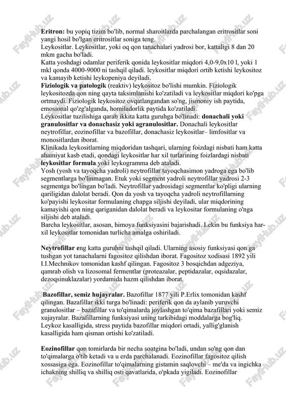 li i.i.mechnikov tomonidan kashf qilingan. fagositoz 3 bosqichdan adgeziya, qamrab olish va lizosomal fermentlar (proteazalar, peptidazalar, oqsidazalar, dezoqsinuklazalar) yordamida hazm qilishdan iborat. bazofillar, semiz hujayralar. bazofillar 1877 yili p.erlix tomonidan kashf qilingan. bazafillar ikki turga bo'linadi: periferik qon da aylanib yuruvchi granulositlar – bazafillar va to'qimalarda joylashgan to'qima bazafillari yoki semiz xujayralar. bazafillarning funksiyasi uning tarkibidagi moddalarga bog'liq. leykoz kasalligida, stress paytida bazofillar miqdori ortadi, yallig'glanish kasalligida ham qisman ortishi ko'zatiladi. eozinofillar qon tomirlarda bir necha soatgina bo'ladi, undan so'ng qon dan to'qimalarga o'tib ketadi va u erda parchalanadi. eozinofillar fagositoz qilish xossasiga ega. eozinofillar to'qimalarning gistamin saqlovchi – me'da va ingichka ichakning shilliq va shilliq osti qavatlarida, o'pkada yigiladi. eozinofillar gistaminni qamrab olib gistaminaza fermentlari yordamida parchalaydi. eozinofillar tarkibida bazofillardan gistaminning ajralib chiqishini tormozlovchi omil ham bor. gelmintlarga qarshi eozinofillar sitotoksik effektni amalga oshiradi. gelmintlar lichinkasi organizmga to'shsa, eozinofillar o'nga yaqinlashib parchalanadi, tarkibidagi oqsillar va fermentlarini (masalan peroqsidazalar) shu …