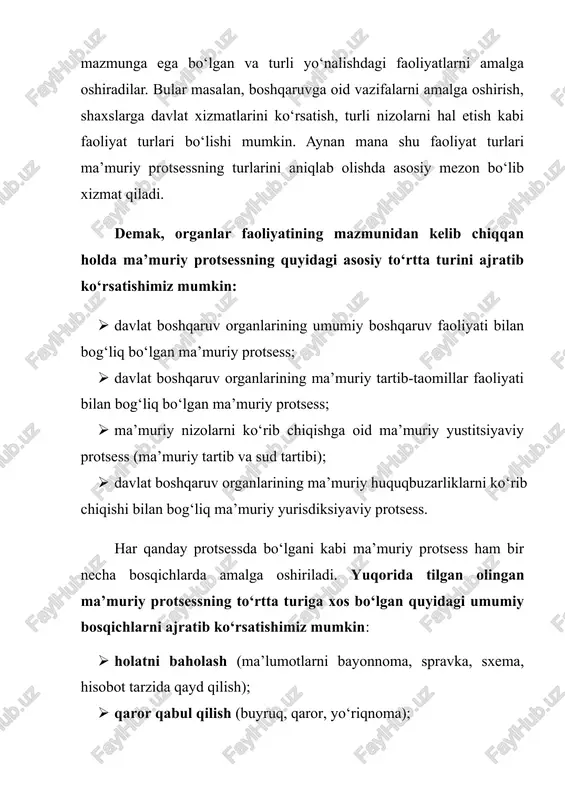 ma’muriy protsess - Page 4