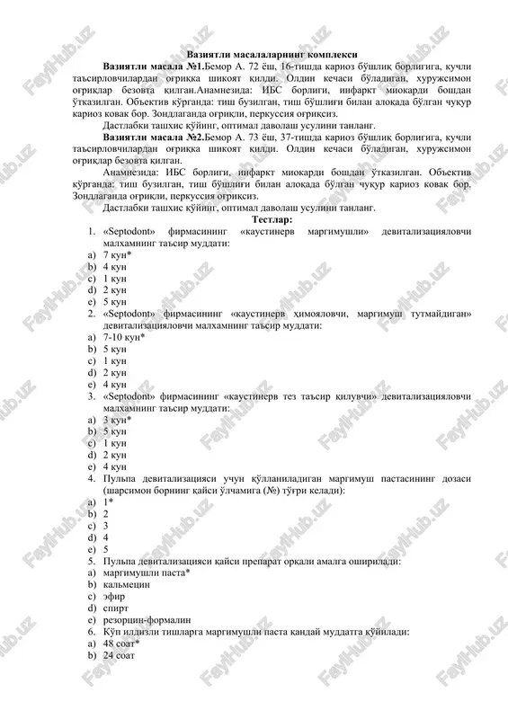 shlarga mishyakli pasta 24 soatga, ko'p ildizli tishlarga 48 soatga qo'yiladi. 7) paraformaldegid qancha muddatga qo'yiladi? - paraformaldegid 7-15 kunga qo'yiladi. analitik qism. qanday? diagrammasini tuzish. qanday? diagrammasini tuzish qoidasi. bu quyidan yuqoriga bo'ysunuvchi diagramma xisoblanadi. muammoni echishning pastki darajasi birinchi galdagi xarakatlarning ro'yxatiga mos keladi. barcha g'oyalarni o'ylab o'tirmasdan, baxolamasdan va taqqoslamasdan tezlikda yozish kerak. diagramma xech qachon tugallangan bo'lmaydi: unga yangi g'oyalarni kiritish mumkin. yangi g'oyalarnigrafik ko'rinishida: daraxt, kaskad, yuqoridan pastga, chapdan o'ngga – buni o'zingiz tanlaysiz. margumush malxamini qo'yish texnikasiga oid qanday? diagrammasi. ( margimush malxamini qo'yish texnikasi ) ( qanday? ) ( karioz kavakni charxlash bosqichlarini amalga oshirish ) ( qanday? ) ( ochilgan pulpa shoxiga margumush malxamini qo'yish ) ( qanday? ) ( bemorga maslaxat berish ) ( sun'iy dentin qoriladi v paxtani ustidan butun kavakni yopib qo'yiladi. ) ( anestetikka shimdirib, siqilgan paxta malxam ustiga pintset bilan qo'yiladi ) ( margumush malxamini (№1 sharsimon …
