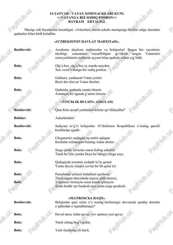 nda harbiy askar va uning ukasi dialogi, ona vatanini himoya qilib qaytgan sevimli nabirasi bilan faxrlangan buvi obrazlari tasvirlanadi. sahna ko’rinishidan so’ng vatan posbonlari haqidagi qo’shiq ijro etiladi. 22-o’quvchi: dunyoda ona-yurtini himoya qilishdan ortiq muqaddas burch yo’qdir. vatanni himoya qilish - o’z ota-onasini, oilasini, uyini, xalqini himoya qilish demakdir. 23-o’quvchi: buning uchun har bir yigit-qiz yoshlikdan qoyqmas, jasur, jismonan baquvvat, sognorn, eng asosiysi, vatanparvar bo’lib ulg^ayishi kerak. ona-vatanimizning ertasi, uning gullab yashnashi, chegaralarimizning mustahkam qo’riqlanishi biz, yoshlarning qo^limizda. kelajakda bizlar ham akalarimiz kabi ona-vatanimizning qovqmas, jasur, mard posbonlari bo’lib yetishmogvimiz kerak. «vatan qo’shig'i» yangraydi. ona diyorim mening, uluo’ vatan - jon vatan. sen haqingda kuylayman, bo’lib sho’x bulbul vatan. o’quvchilar «amir temur nabiralari» sho’rini aytishadi. - chor atrofga nigoh tashlab, kulib tursa ko’zlar yashnab, qulundayin tursa kishnab -bular kimlar? bu o’gnonlar mardu maydon, sohibi davron amir temur nabiralari. - ochiq yuzli, shirin so’zli, yaxshilikdan yorug' yuzli, bilim istar, 0'tkir ko^zli, …