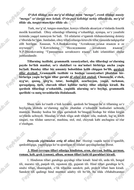ikaga, qolganlari amerika, avstraliya, yangi gvineyaga to‘g‘ri keladi. xix asr oxirida, asosan, 4 ta til oilasi ajratilgan: turkiy, mo‘g‘ul, tungus-manchjur, koreys tillari. xx asrda mazkur tillarning qardosh ekanligi ta’kidlandi va umumlashtirilib, oltoy tillar oilasi deb nomlandi. bu kabi an’anaviy til oilalaridan kengroq bo‘lgan, bir-biriga qardoshligi to‘la asoslanmagan til oilalarini “makro til oilalari” deb nomlash taklif qilingan. v.m.ilyich-svitich tadqiqotlarida aks etgan nostratik gipoteza (lotin tilida noster “bizniki” ma’nosini beradi) til oilalarini yanada kengroq doiradagi genetik asosga birlashtirishni nazarda tutadi. nostratik makro til oilasiga hind-yevropa, ural, oltoy, kartvel, dravid tillari kiritilgan. bu tillar o‘rtasidagi o‘xshashlik, asosan, olmoshlarda kuzatiladi: - tatar. min, mord. mon, “men”; zansk. munens, rus. mne; - mar. tiy, mo‘g‘. sі (>x ti), rus. ti; - udm. mi , teleut teti, xaysa ti, rus. mi; - komi tayo, mo‘g‘. tere, rus. tot; - o‘zb. kim, fin. kep, somali kita “kim”. o‘zaro o‘xshashlik bir qator leksik asoslarda ham kuzatiladi: - turkiy …
