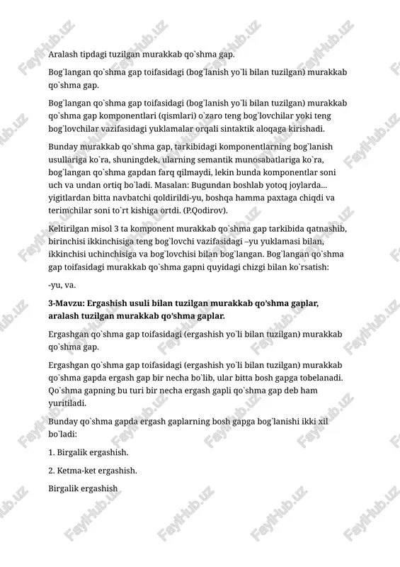 `lib, ular bitta bosh gapga tobelanadi. qo`shma gapning bu turi bir necha ergash gapli qo`shma gap deb ham yuritiladi. bunday qo`shma gapda ergash gaplarning bosh gapga bog`lanishi ikki xil bo`ladi: 1. birgalik ergashish. 2. ketma-ket ergashish. birgalik ergashish qo`shma gap tarkibidagi bir necha ergash gaplar biri ikkinchisi bilan grammatik aloqaga kirishmay, to`g`ridan-to`g`ri bosh gapga bog`lanadi. masalan: ot to`xtaganida, u kuch yig`ib olsin deb, tanaboy kutib turar ... edi. (ch.aytmatov). bu qo`shma gapning sxemasi (chizgisi) quyidagicha: bosh gap -sin deb, -ganida maqsad ergash gap birgalik ergashuvli murakkab qo`shma gap ikki xil bo`ladi: bir tipdagi birgalik ergashish. bunda ergash gaplar bir xil turga mansub bo`ladi va ularning har biri bosh gapning ma’lum bo`lagini yoki bosh gapni butunicha bir xilda izohlaydi, aniqlaydi, to`ldiradi. ular bir xil so`roqqa javob bo`ladi. bunday ergash gaplar uyushgan ergash gaplar deb yuritiladi. murakkab qo`shma gap tarkibida ergash gapning har bir turi uyushib kelishi mumkin. ularning ayrimlariga misollar: a) …