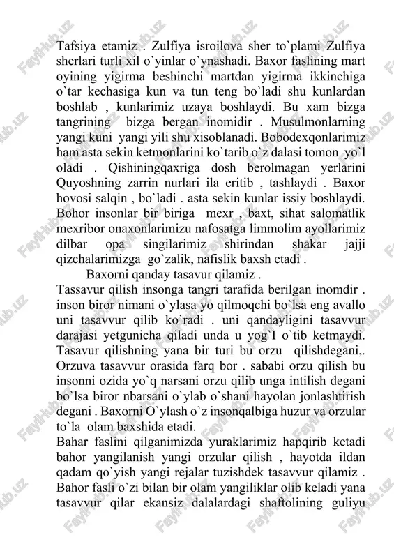 hor tasvvurimizzga zig`may ketadi. bahorni sumalaklar, sayllar o`zimizning milliy o`yinlarimizsiz tasavvur qila olmaymiz