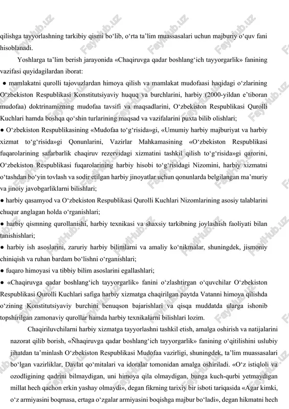 va harbiy bilim yurtlarining saf nizomidan qo‘llanma sifatida foydalanishi majburiydir. o‘zbekiston respublikasi mudofaa vazirining 1996-yil 14-oktabrdagi 238-buyrug‘iga binoan, joriy etilgan. ii. asosiy qism i-bob. qurolli kuchlarning jang asoslari harbiy ish — harbiy san’atning tarkibiy qismi. bu esa, qo‘shilmalar va bo‘linmalarni jang olib borishi davrida nazariy va amaliy bilim ko‘nikmalarini qay darajada egallagan tayyorgarlik- larini o‘ziga qamrab oladi. bundan tashqari, ko‘zlangan harbiy maqsadlarga erishishdagi operativ san’atning boshqaruvida o‘zaro umumiy qonuniyatlar bog‘liqligi bilan ahamiyatlidir. harbiy ish uzoq tarixi, o‘tmishimizda armiyalarning tarkib topishi bilan chambarchas bog‘liqdir. uning rivojlanishi esa, qurolli to‘qnashuvlar davrida otish qurollarining takomillashuvi, ishlab chiqarilgan jangovar texnikaning sifati va samaradorligi oshishi, jangovar vazifalarni bajarish jarayonida qo‘shinlar shaxsiy tarkibi mohirona harakat olib borish sifat ko‘rsatkichlari yuqori saviyada o‘sdi. harbiy ishning asosi — qo‘shilma va bo‘linmalar shaxsiy tarkibining jang olib borishi, jangda harakatlanishi va unga tayyorgarlik ko‘rishni o‘rganish. bunga quyidagilar kiradi: jang olib borish nazariyasi va uni tashkil etish, o‘z qo‘shilmasi va chet …