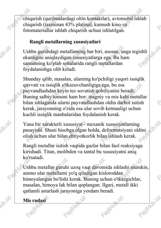 dagi erlar. bunday rudalarning yana bir ulkan manbai kuprok qumtoshdir (rossiyadagi chita viloyati, afrikadagi katanga). shunday qilib, rangli metallar bizni o'rab turgan ko'plab narsalarni ishlab chiqarish uchun almashtirib bo'lmaydigan materialdir metalllar hech qachon o'z ahamiyatini yo'qotmaydigan materiallardir. ular kundalik hayotda va sanoatda keng qo'llaniladi rangli metallar va ularning qotishmalari sanoatda faol qo'llaniladi. ular asbob-uskunalar, ishchi asboblar, qurilish materiallari va materiallari ishlab chiqarish uchun ishlatiladi. ular hatto san'atda, masalan, yodgorliklar va haykallar qurish uchun ishlatiladi. rangli metallar nima? ular qanday xususiyatlarga ega? keling, buni bilib olaylik qora zira yog'i noyob shifobaxsh xususiyatlarga ega. bu o'simlikning o'ziga xos xususiyati shundaki, eng yaxshi natijaga erishish uchun uni juda kichik dozalarda, tomchilab yuborish kerak. bir oylik ichki foydalanishdan so'ng, nafaqat insonning tashqi ko'rinishi, balki uning farovonligi va kayfiyati ham sezilarli darajada yaxshilanadi kislotaning metall bilan kimyoviy reaktsiyasi ushbu birikmalar sinfiga xosdir. uning jarayonida vodorod protoni kamayadi va kislotali anion bilan birgalikda metall kationi bilan …