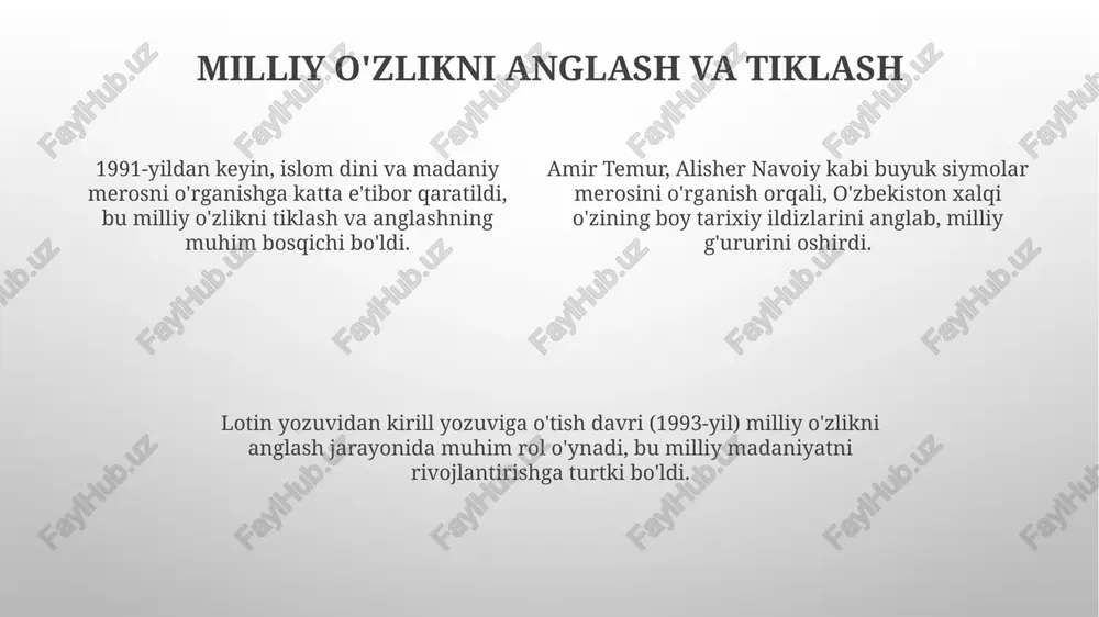 ar qabul qilingan, bu nikoh va oilaviy munosabatlarni tartibga soladi. millatlararo totuvlik va bag'rikenglik oʻzbekistonda 130 dan ortiq millat va elat vakillari tinch-totuv yashaydi, ularning tili, madaniyati va urf-odatlarini saqlash uchun zarur sharoitlar yaratilgan. respublikada 16 ta diniy konfessiya erkin faoliyat yuritadi, bu esa millatlararo totuvlikning muhim omili boʻlib, har bir fuqaroning vijdon erkinligini taʼminlaydi. bagʻrikenglik tamoyillari asosida 138 ta milliy madaniy markazlar faoliyat olib boradi, ular turli millatlarning madaniy merosini targʻib qilishda muhim rol oʻynaydi. turizmning madaniy rivojga qo'shgan hissasi turizm hunarmandchilikni jonlantirdi: 1991-yildan buyon an'anaviy kashtachilik, kulolchilik kabi 20 dan ortiq hunar turlari qayta tiklanib, sayyohlar e'tiborini tortmoqda. o'zbekistonga tashrif buyuruvchi 7 milliondan ziyod sayyoh, mamlakatning tarixiy obidalari, madaniy merosi bilan tanishib, uning jahon miqyosida targ'ib etilishiga xizmat qilmoqda. turizm 100 dan ortiq millat vakillari istiqomat qiluvchi o'zbekistonning bag'rikengligini namoyon etib, madaniyatlararo muloqotni rivojlantirishga katta hissa qo'shmoqda. xalqaro madaniy aloqalarning kengayishi oʻzbekiston unesco bilan hamkorlikni kuchaytirdi, 2001-yilda “boysun …