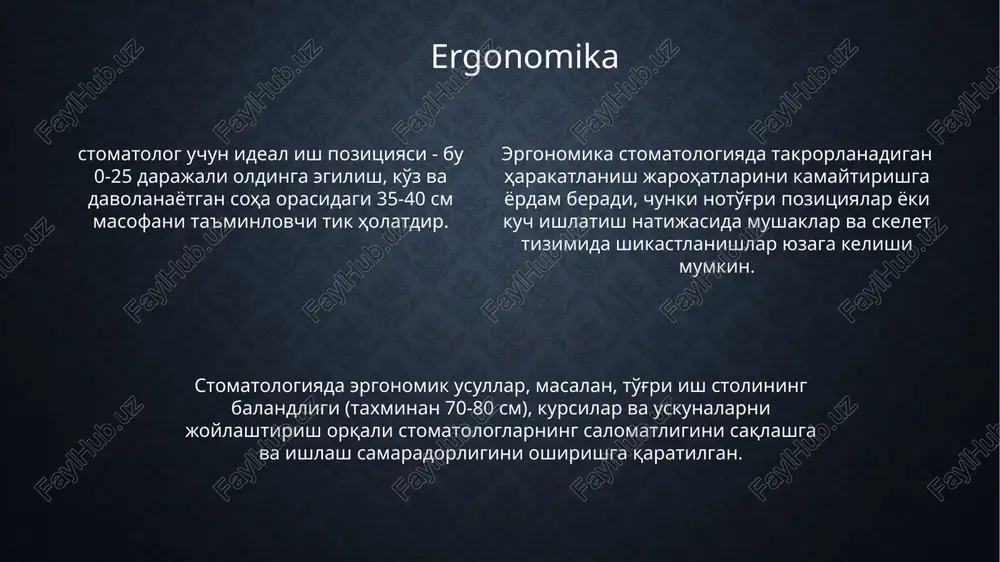 stomatologiya asoslari - Page 4