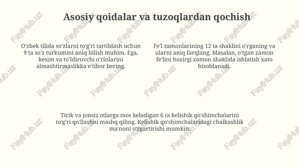 tilning grammatik sathi - Page 4