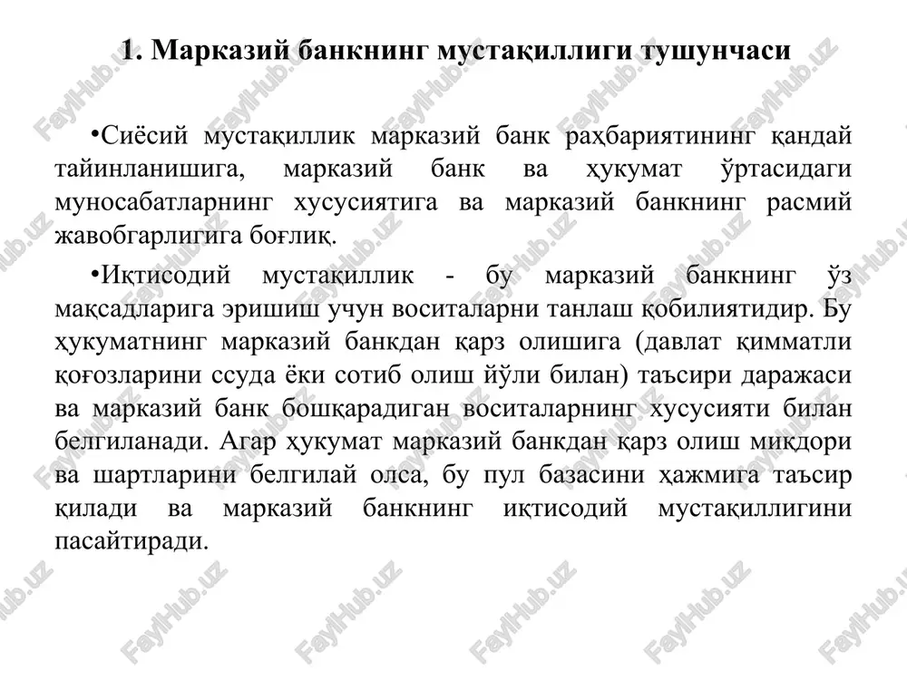 rining ko'pincha ishtirok etishi; hukumat bilan munozaralarda mbning qonuniy himoyasining chegaralanganligi. mb mustaqilligi: mb raisi yoki prezidentlarini tayinlash. u quyidagicha amalga oshirilishi mumkin. mb rahbarlarini tayinlashda:parlament, bank boshqaruvi; qonunchilik hokimiyati; ijro etuvchi va qonunchilik hokimiyati birgalikda; hukumat; bir-ikki ijro etuvchi hokimiyat vakillari(hukumat rahbar va/yoki moliya vazirligining ishtiroki) o'zbekiston markaziy bankining siyosiy mustaqilligi 1. markaziy bank raisi hukumatning aralashuvisiz tayinlanadi (1 ball). 2. markaziy bank raisi 5 yilga tayinlanadi (0 ball) 3. boshqaruv a'zolari hukumatning ishtirokisiz tayinlanadi (1 ball) 4. boshqaruv a'zolarining vakolat muddati belgilanmagan (0 ball) 5. boshqaruvda hukumat vakillari ishtirok etmaydi (1 ball). 6. pul-kredit sohasida qabul qilingan qarorlarni hukumat tomonidan mahqullanishi qonun hujjatlarida belgilanmagan (1 ball) 7. markaziy bank to'g'risidagi qonunda baholar barqarorligini ta'minlash majburiyati markaziy bankka majburiyat sifatida yuklangan (1 ball). 8. markaziy bank va hukumat o'rtasida qarama-qarshilik yuzaga kelganda, markaziy bankning pozitsiyasini kusaytirish imkonini beradigan qonunchilik me'yorlari mavjud emas (0 ball). jami: 5 ball 3. markaziy …