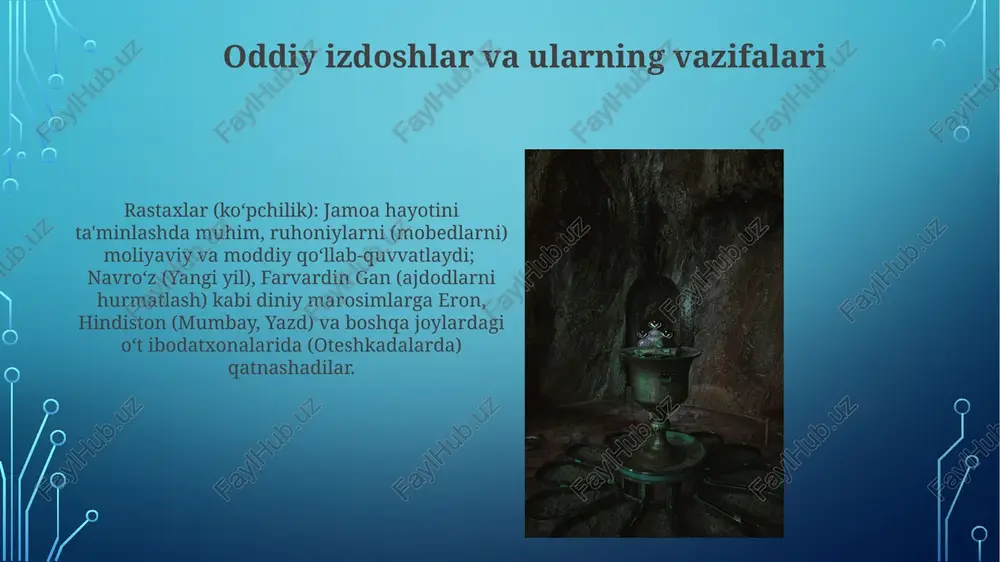 ) mintaqada oliy hokimiyatga ega bo'lib, alohida olov ibodatxonalariga mas'ul mobedlarni nazorat qilgan. ruhoniylarning soni ibodatxonaning kattaligi va joylashuviga (masalan, istaxr yoki yazd) bog'liq bo'lgan maglar din rahbarligi, astrologiya va ilm-fan bilan shug'ullanishgan. ularning taqvim hisob-kitobi va astronomik kuzatishlardagi mutaxassisligi fors imperiyasi bo'ylab qishloq xo'jaligiga ta'sir ko'rsatgan amesha spentalar vohu manah (yaxshi fikr/ong): qoramol, rostgo'ylik va to'g'ri yo'l bilan bog'liq. ko'pincha ilohiy cho'pon sifatida tasvirlangan. zardushtiylikda axloqiy xulq-atvorning markaziy qismi. ma'naviy jihatni ifodalaydi. ahura mazda (oliy xudo), 6 amesha spenta (mehrbon o'lmaslar): vohu manah (yaxshi fikr), asha vahishta (eng yaxshi haqiqat/tartib), khshathra vairya (istalgan hukmronlik), spenta armaiti (muqaddas sadoqat, yer), haurvatāt (butunlik, mo'l-ko'lchilik), ameretatāt (o'lmaslik). kosmik tartib (asha) ularning harakatlari orqali saqlanadi. e'tiboringiz uchun rahmat @taqdimot_robot image3.jpg image4.jpg image5.jpg image6.jpg image7.jpg image8.jpg image9.jpg image10.jpg image11.jpg image12.jpg image13.jpg image14.jpg image15.jpg image2.png