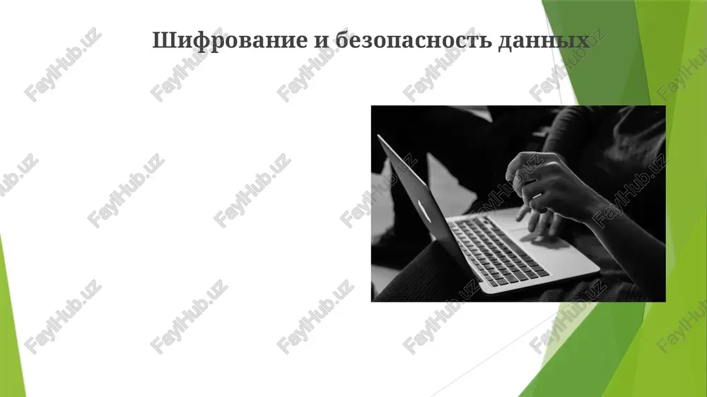 ataki (naprimer, spear-phishing, zatronuvshiy >1000 rukovoditeley v kremnievoy doline) ispolzuyut sotsialnuyu injeneriyu, obmannie pisma/sayti (paypal, bank of america), chtobi ukrast dannie (paroli, nomera kart) v londone, nyu-yorke i tokio ugrozi iznutri utechki informatsii vizvani xalatnostyu sotrudnikov, vzlomom akkauntov i slaboy zashitoy. zashita trebuet strogix protokolov bezopasnosti, obucheniya sotrudnikov i prodvinutix sistem obnarujeniya ugroz. onlayn-ugrozi: vredonosnie programmi (ransomware, spyware), fishing (natselenniy na banki), ddos-ataki. zashita: mejsetevie ekrani (ngfw), sistemi obnarujeniya/predotvrasheniya vtorjeniy (ids/ips), antivirusi (kaspersky, norton), audit bezopasnosti (nist), obuchenie sotrudnikov kiberbezopasnosti. ataki vimogateley ataki vimogateley, takie kak wannacry (2017) i notpetya (2017), paralizovali globalnie sistemi. mnogofaktornaya autentifikatsiya (mfa), nadyojnie brandmaueri (naprimer, palo alto networks), regulyarnie obnovleniya programmnogo obespecheniya (windows, macos) i obuchenie sotrudnikov kiberbezopasnosti (knowbe4) kriticheski vajni dlya zashiti vzlomi equifax (2017) i dr. zatronuli millioni; shifrovanie (aes-256), acl, ids (snort, suricata) i dlp (mcafee, symantec) minimiziruyut utechki. regulyarnie auditi (nist) i skanirovanie uyazvimostey (nessus) viyavlyayut slabosti. spasibo za vnimanie @taqdimot_robot …