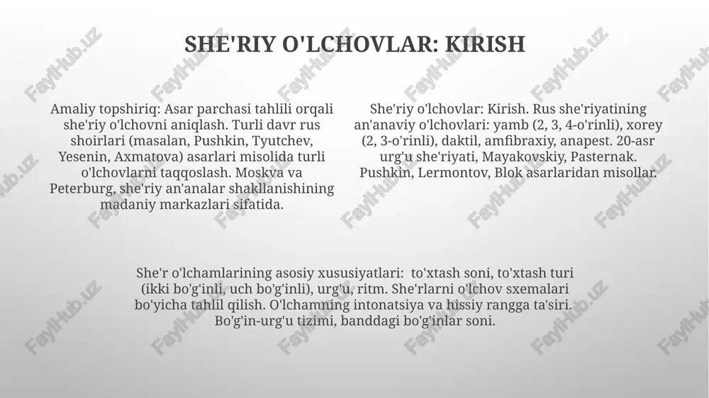 she'riy o'lchovlar - Page 4