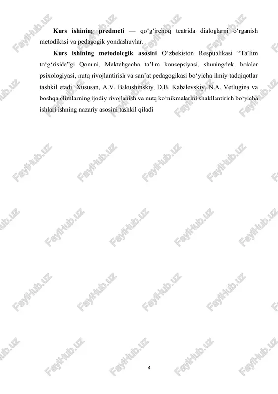 arayonning samaradorligini oshirishga xizmat qiladi. qo‘g‘irchoq teatr maktabgacha yoshdagi bolalar uchun nafaqat o‘yin, balki ta’lim va tarbiya vositasi sifatida katta ahamiyatga ega bo‘lib, uning mazmuni bolalarning ijodiy va estetik rivojlanishini ta’minlashga yo‘naltirilgan turli faoliyat shakllaridan iborat. teatr jarayoni bolalarga voqealarni tasavvur qilish, obrazlarni yaratish, ularni sahnada jonlantirish va o‘z fikrini ifodalash imkonini beradi. shu bilan birga, qo‘g‘irchoq teatrining asosiy vazifalaridan biri bolalarda nutqni rivojlantirish, dramatik ifoda ko‘nikmalarini shakllantirish va estetik didni o‘stirishdir. bolalar qo‘g‘irchoqlar yordamida turli hikoya va ertaklarni sahnalashtiradi, voqealarni dramatik tarzda ifodalaydi, shuningdek, o‘zaro hamkorlikni o‘rganadi. shu jarayonda ularning fantaziyasi kengayadi, ijodiy fikrlash qobiliyati rivojlanadi, mustaqil qaror qabul qilish va mas’uliyat hissi shakllanadi. qo‘g‘irchoq teatrida bolalar nafaqat kuzatuvchi, balki faol ishtirokchi bo‘lib, sahnada turli obrazlarni yaratish, rollarni o‘zlashtirish va hikoyalarni jonlantirish orqali ijodiy faoliyatni egallaydi. tarbiya nuqtai nazaridan qo‘g‘irchoq teatrining ahamiyati juda keng. u bolalarda hissiyotlarni ifodalash, boshqalarning his-tuyg‘ularini anglash, empatiya va ijtimoiy ko‘nikmalarni rivojlantirishga yordam beradi. shu …