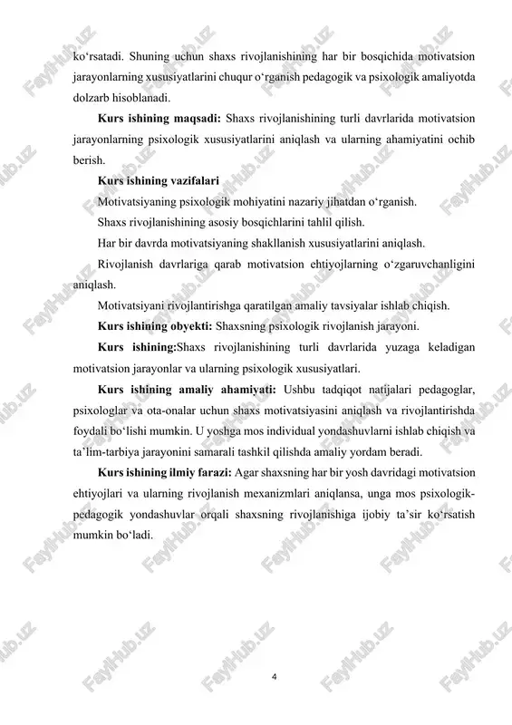 larni qanday muvaffaqiyatli qo‘llashni tushunishingiz kerak. inson faoliyatini tahlil qilar ekanmiz,agar biror kishi motivatsiya nimani anglatishini to‘liq tushunmasa, unda bu nima ekanligini oddiy so‘zlar bilan osongina tushuntiring. birinchidan, siz ushbu so‘zning kelib chiqishini va uning ma'nosini bilib olishingiz kerak. "motivatsiya" atamasi lotincha "harakat" deb tarjima qilingan "harakatlanuvchi" so‘zidan kelib chiqqan.ushbu atamaning kelib chiqishini bilib olgandan so‘ng, motivatsiya shaxsning harakatlarini boshqaradi, uni muayyan harakatlarni bajarishga yoki aksincha, harakatsizlikka undaydi, degan xulosaga kelish mumkin.motivatsiya - bu insonning qobiliyatlaridan biri bo‘lib, unga kerakli narsaga erishishga yordam beradi. motivatsiyaning ishlab chiqilgan nazariyalari odamga uning hayot tarziga, faollik darajasiga va tashkilotiga katta ta'sirini ko‘rsatadi. ya'ni, odam qanchalik ko‘p g‘ayratli bo‘lsa, u o‘z maqsadlariga erishish uchun shunchalik ko‘p harakat qiladi.ba'zi olimlar inson motivatsiyasini faoliyatni tartibga solish jarayoni deb tushunishadi, boshqa mutaxassislar esa bu atama bilan ma'lum bir motivlar to‘plamini nazarda tutadilar. psixologiyada motiv - bu insonning faol harakatlarini ma'lum bir yo‘nalishga yo‘naltirishga yordam beradi, inson o‘z …