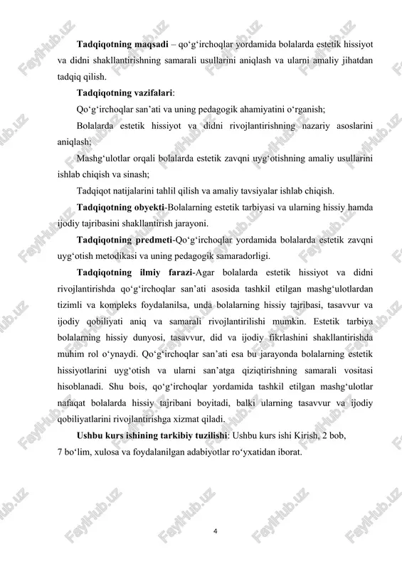 ashda qo‘g‘irchoqlar pedagogik vosita sifatida keng qo‘llanila boshladi. shu davrda qo‘g‘irchoqlar orqali bolalarda estetik didni shakllantirish, hissiy rivojlanishni rag‘batlantirish va ijodiy fikrlashni rivojlantirish metodikalari ishlab chiqildi. zamonaviy davrda qo‘g‘irchoq san’ati nafaqat sahna san’ati, balki pedagogik va psixologik jarayonlarda ham keng qo‘llanilmoqda. qo‘g‘irchoqlar yordamida o‘tkaziladigan mashg‘ulotlar bolalarda hissiy sezgirlikni oshirish, ijtimoiy ko‘nikmalarni rivojlantirish, estetik did va ijodiy fikrlashni shakllantirishga yordam beradi. shu bilan birga, qo‘g‘irchoq san’ati zamonaviy teatr, animatsiya va multimedia vositalari bilan integratsiyalashib, bolalar ta’limi va tarbiyasida innovatsion usul sifatida rivojlanmoqda. qo‘g‘irchoq san’atining tarixiy rivojlanishi shuni ko‘rsatadiki, u insoniyatning madaniy va pedagogik faoliyatida muhim vosita bo‘lib, bugungi kunda ham bolalar tarbiyasida estetik va ijodiy rivojlanishni rag‘batlantirishning samarali vositasi sifatida qadrlanadi. qo‘g‘irchoq san’ati insoniyat tarixida qadimdan mavjud bo‘lgan san’at va pedagogik vosita hisoblanadi. dastlab, qo‘g‘irchoqlar diniy marosimlar, mifologik hikoyalar va ramziy obrazlarni namoyish etish vositasi sifatida ishlatilgan. misol uchun, qadimgi misrda qo‘g‘irchoqlar ruhlarni tinchlantirish va diniy marosimlarda ishtirok etish vositasi bo‘lgan. …