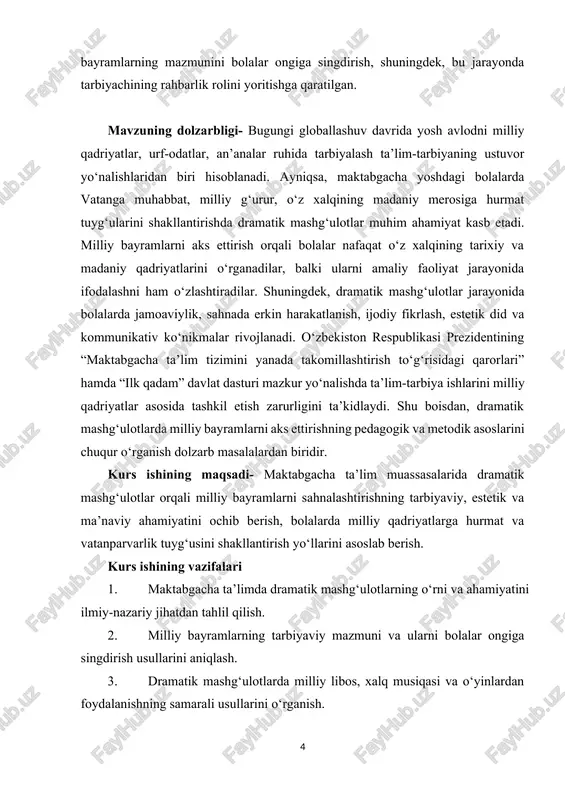 s ishining metodologik asosi- kurs ishining metodologik asosini o‘zbekiston respublikasi prezidentining ta’lim-tarbiya sohasiga oid qaror va farmonlari, “ta’lim to‘g‘risida”gi qonun, “ilk qadam” davlat dasturi, shuningdek, pedagogika, psixologiya va maktabgacha ta’lim sohasidagi olimlar — d.q.asqarova, n.a. muslimova, ye.a. antipova, s.s. g‘ulomov va boshqalar tadqiqotlari tashkil etadi. tadqiqotda kuzatish, suhbat, tahlil, solishtirish va pedagogik tajriba metodlaridan foydalanildi. ushbu kurs ishining tarkibiy tuzilishi: ushbu kurs ishi kirish, 2 bob, 5 boʻlim, xulosa va foydalanilgan adabiyotlar roʻyxatidan iborat. i bob: dramatik mashgʻulotlarda milliy bayramlarni aks ettirishning ilmiy adabiyotlardagi tahlili 1.1. maktabgacha ta’limda dramatik mashg‘ulotlarning o‘rni va mohiyati maktabgacha ta’lim jarayonida dramatik mashg‘ulotlar bolalar shaxsining har tomonlama kamol topishida, ularning nutqiy, estetik, ijtimoiy va hissiy rivojlanishida muhim o‘rin egallaydi. dramatizatsiya — bu bolalar faoliyatining ijodiy turi bo‘lib, unda bola turli obrazlarni gavdalantirish, voqealarni sahnalashtirish orqali o‘z his-tuyg‘ularini ifoda etadi va hayotiy tajribasini boyitadi. dramatik mashg‘ulotlarning asosiy mohiyati shundan iboratki, u o‘yin, ijodkorlik, nutq va muloqotni …