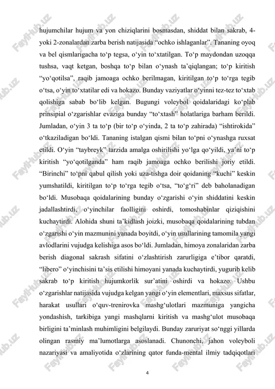 bartaraf etish murakkabligi o‘z-o‘zidan ma’lum. demak, bugungi voleybolda hujum samaradorligi himoya salohiyatidan ustun bo‘lib borayotganligi kuzatilmoqda. shu bilan bir qa- torda zamonaviy voleybolning muhim yo‘nalishlaridan biri yakka, guruh va jamoa tarkibida ijro etiladigan himoya harakatlarining o‘ta faollashuvi bilan belgilanadi. birinchi navbatda ushbu vaziyat birinchi “to‘pni” qabul qilish bilan bog‘liq himoya harakatlari qoida ta’siridan deyarli ozod qilinishi bilan isbotlanadi. to‘siq qo‘yish taktikasi ham talaygina o‘zgardi. 4-zonadan ijro etiladigan zarbalarga qarshi juftlikda to‘siq qo‘yish yakka yoki uch kishilab to‘siq qo‘yishdan ustun bo‘lib borayotganligi ko‘zga tashlanmoqda. lekin, 3-zonadan ijro etilgan zarbaga qarshi qo‘yilgan to‘siq samaradorligi tamoman boshqacha ko‘rinishga ega bo‘ldi. chunonchi, 80-yillarda ushba zonada qo‘llanilgan yakka va juftlik to‘siq qo‘yish deyarli bir xil darajada bo‘lgan - 38-42%, uchlikda to‘siq qo‘yish esa ancha kam miqdorni tashkil etgan.ushbu ko‘rsatkichlardan shu narsa ko‘zga tashlanadiki, zamonaviy voleybolda juftlikda to‘siq qo‘yish miqdori ortganligi, yakka to‘siq qo‘yish kamayganligi qayd etildi. kurs ishining maqsadi: kurs ishining asosiy maqsadi o’quvchilarga jahon …
