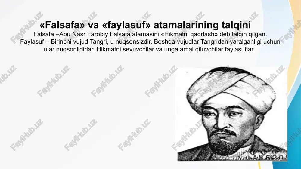 eng yangi davrlar, hozirgi zamon falsafiy maktablari). falsafiy dunyoqarashning mifologik va diniy dunyoqarashdan asosiy farqi: agar mifologik va diniy dunyoqarashda e'tiqod va tuyg'ularga tayanilgan bo'lsa, falsafiy dunyoqarashda aql va bilimlarga tayaniladi. mavzu bo‘yicha o‘rganiladigan asosiy tayanch iboralar. falsafa atamasi – yunoncha phileo – sevaman, sophia – donolik degan ma'noni anglatadi. falsafa fani - insoniyat tarixidagi eng qadimiy ilmlardan biri. olam va uning yashashi, rivojlanishi va taraqqiyoti, hayot va inson, umrning mohiyati, borlik va yo`qlik kabi ko`plab muammolar hakida baxs yuritadigan fan. dunyoqarash – inson o`zini va dunyoni zaruriy ravishda anglashi, unga baxo berishi, xulosa chiqarishi bo`lib, dunyoni inson ongidagi o`ziga xos in'ikosidir. insonning o`ziga va uni qurshab turgan borlikka bo`lgan munosabatlarini ifodalaydigan ko`nikmalari, malakalari, bilimlari hamda dunyoni amaliy va nazariy o`zlashtirishidir. mif – yunoncha mifhos so`zidan olingan bo`lib, afsona, rivoyat, hikoyat kabi ma'nolarini anglatadi. qadimgi davr kishilari ongi va tushunchasida inson, tabiat, jamiyat va koinotning paydo bo`lishi bilan bog`lik voqealar, …