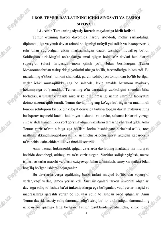 ko’kartirsa, yoxud biron tashlandiq yerni obod qilsa, faqat yerni o’zlashtirganining uchinchi yili (birinchi, ikkinchi yil umuman to’lamagan) qonun doirasda xiroj solig’i olingan. undan tashqari ushr, mol, suvloq soliq turlari mavjud bo’lib, ular yillar davomida amal qilingan tartib-qoidalarga binoan to’plangan. soliq to’plovchi soliq yig’ish jarayonida soliqni yaxshi so’zlar bilan to’plashi, aholini kaltaklash hollari, zanjirband etish hollari kelib chiqmasligini nazorat qilishi shart edi. amir temur davlatni mustaxkamlashda qonun-qoidalarning tutgan o’rniga keng e’tibor berdi. fransuz olimi alfons de lamartin amir temur davlati haqida shuday degan edi: «yevropa iskandarda, na atillada va na moskoviya zafarini quchgan fotih napoleonda adolatli qonunlar asosiga qurilgan bunday boshqaruvni bunyod etgan emas». «davlat ishlarini, - deb edi amir temur, - saltanat qonun-qoidalariga asoslaigan holda boshqardim. to’ra va tuzukka tayanib saltanatda o’z martaba va maqomimni mustahkam saqlab turdim». sohibqiron mamlakat obodonchiligiga ham juda katta e’tibor berdi. dastlab, samarqandni poytaxt qilib olgach, u katta imtiyozlarga ega bo’lgan shaharga aylanadi. sohibqiron harakati …