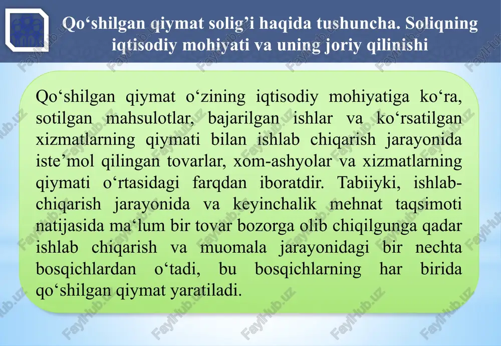 ’lovchi shaxslar. 11 soliq to‘lovchilar tarkibi, soliq obyekti, soliq solish bazasi va soliq stavkalari soliq to’lovchilar o’zbekiston respublikasi davlat soliq qo’mitasi tomonidan belgilangan tartibda soliq organlarida qo’shilgan qiymat solig’ini to’lovchi sifatida maxsus ro’yxatdan o’tkazish hisobida turadi. 12 soliq to‘lovchilar tarkibi, soliq obyekti, soliq solish bazasi va soliq stavkalari amaldagi soliq kodeksining 238-moddasiga ko‘ra, quyidagilar soliq solish ob’ektidir: - realizatsiya qilish joyi o’zbekiston respublikasi bo’lgan tovarlarni (xizmatlarni) realizatsiya qilish bo’yicha aylanma; - o’zbekiston respublikasi hududiga tovarlarni olib kirish. faoliyatni o’zbekiston respublikasida doimiy muassasa orqali amalga oshiruvchi chet el yuridik shaxslari tovarlarni (xizmatlarni) realizatsiya qilish bo’yicha aylanmani bunday doimiy muassasaning faoliyatidan kelib chiqqan holda belgilaydi. 13 soliq to‘lovchilar tarkibi, soliq obyekti, soliq solish bazasi va soliq stavkalari quyidagilar soliq solish ob’ekti hisoblanmaydi: 14 1 yakka tartibdagi tadbirkor tomonidan o’z tadbirkorlik faoliyatini amalga oshirish bilan bog’liq bo’lmagan shaxsiy (oilaviy) mol-mulkni realizatsiya qilish; 2 yuridik shaxs qayta tashkil etilayotganda uning mol-mulkini huquqiy vorisga (huquqiy …