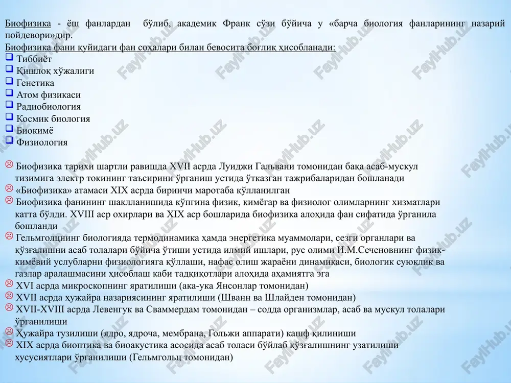 ge6.png image7.png image8.png image9.png image10.png image11.png image12.png image13.png image14.png image15.png image16.png image17.png image18.png image19.png image20.png image21.png image22.png image23.png image24.png image25.png image26.png /docprops/thumbnail.jpeg