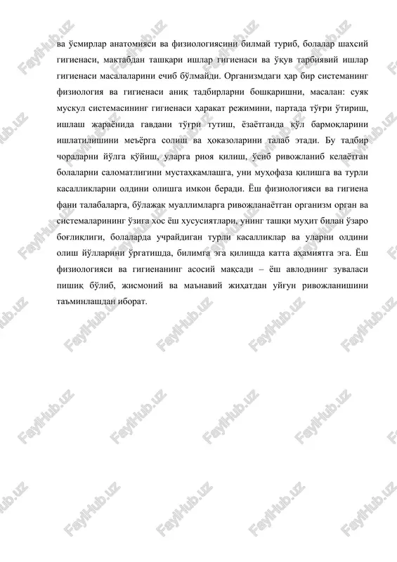 ekologiya - Page 4