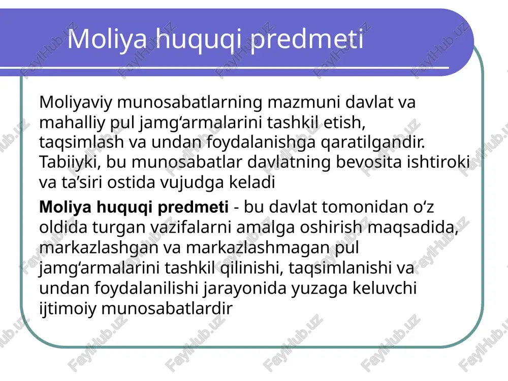 uquqiy munosabatlar boshqa sub’ektlarining huquqiy maqomi va ularning o‘ziga xos xususiyatlari, moliyaviy nazorat shakl va usullarini mustahkamlovchi huquq me’yorlari ko‘rsatib o‘tilgan. bular davlat moliyaviy faoliyatining barcha jabhalarida harakatda bo‘lib, umumiy ahamiyatga ega bo‘ladi. maxsus qismda byudjet huquqi; byudjetdan tashqari jamg‘armalar; davlat korxonalari moliyasi; davlat va ma’muriy-hududiy tuzilmalarning daromadlari; davlat krediti; mulkiy va shaxsiy sug‘urta; davlat va ma’muriy-hududiy tuzilmalarning xarajatlari; bank krediti; pul muomalasi va hisob-kitoblar; valyutani tartibga solish. moliya huquqining manbalari moliya huquqi manbalari – moliyaviy munosabatlarni tartibga solishga qaratilgan normalarni hamda moliyaviy munosabatlarning rivojlanishi to‘g‘risidagi qarash, fikr va nazariy asoslarni o‘zida ifoda etgan huquqning tashki ko‘rinishi hisoblanadi. . moliya huquqining manbalari moliya huquqining eng asosiy manbasi o‘zbekiston respublikasi konstitutsiyasidir.. moliya huquqining mustaqil manbalari bo‘lib byudjet kodeksi , banklar va bank faoliyati to‘g‘risida, valyutani tartibga solish to‘g‘risida, qimmatli qog‘ozlar to‘g‘risidagi qonun hujjatlari hisoblanadi. moliya huquqi manbalari qatoriga qonunosti hujjatlari ham kiradi.. moliya huquqi manbalarining katta guruhini moliya- kredit va soliq …