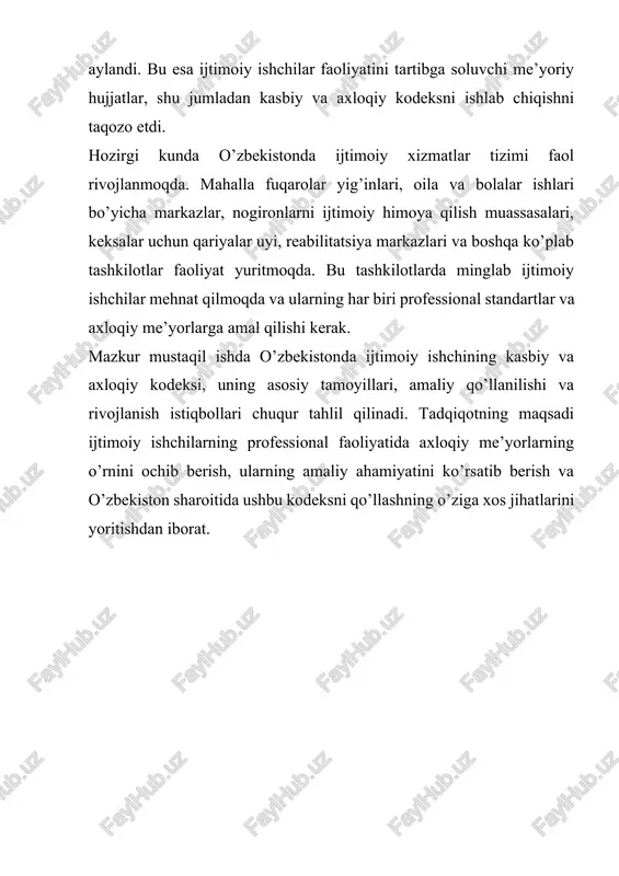 a nodavlat tashkilotlari hamkorligi kengaydi. prezident shavkat mirziyoyev rahbarligida ijtimoiy soha yanada ustuvor ahamiyat kasb etdi. “yoshlar bilan ishlash tizimini sifat jihatidan yangi bosqichga ko’tarish chora-tadbirlari to’g’risida”gi prezident farmoni (2016), “oila institutsiyasini mustahkamlash va oilaviy qadriyatlarni rivojlantirish yilini belgilash to’g’risida”gi farmon (2022) va boshqa ko’plab hujjatlar qabul qilindi. bu hujjatlar ijtimoiy ishchilar sonini ko’paytirishga, ularning malakasini oshirishga va ish sharoitlarini yaxshilashga qaratilgan. hozirgi kunda o’zbekistonda ijtimoiy ishchilar turli yo’nalishlarda faoliyat yuritmoqda. ular oilalar bilan ishlaydi, oiladagi zo’ravonlik va mojaro vaziyatlarini bartaraf etishga yordam beradi. bolalar huquqlarini himoya qiladi, yetim va qaroqsiz qolgan bolalarga g’amxo’rlik qiladi. nogironlarni qo’llab-quvvatlaydi, ularning jamiyatga integratsiyasiga yordam beradi. keksalar g’amxo’rligini ta’minlaydi, yolg’iz keksalarga ijtimoiy va tibbiy yordam ko’rsatadi. qashshoqlikka qarshi kurashadi, kambag’al oilalarga moddiy va konsultatsiya yordami beradi. giyohvandlik va alkogolizmdan aziyat chekuvchilarni reabilitatsiya qilishda ishtirok etadi. ishsizlarni ish bilan ta’minlashga ko’maklashadi va boshqa ko’plab muhim vazifalarni bajaradi. bunday keng qamrovli faoliyat esa professional standartlar va …