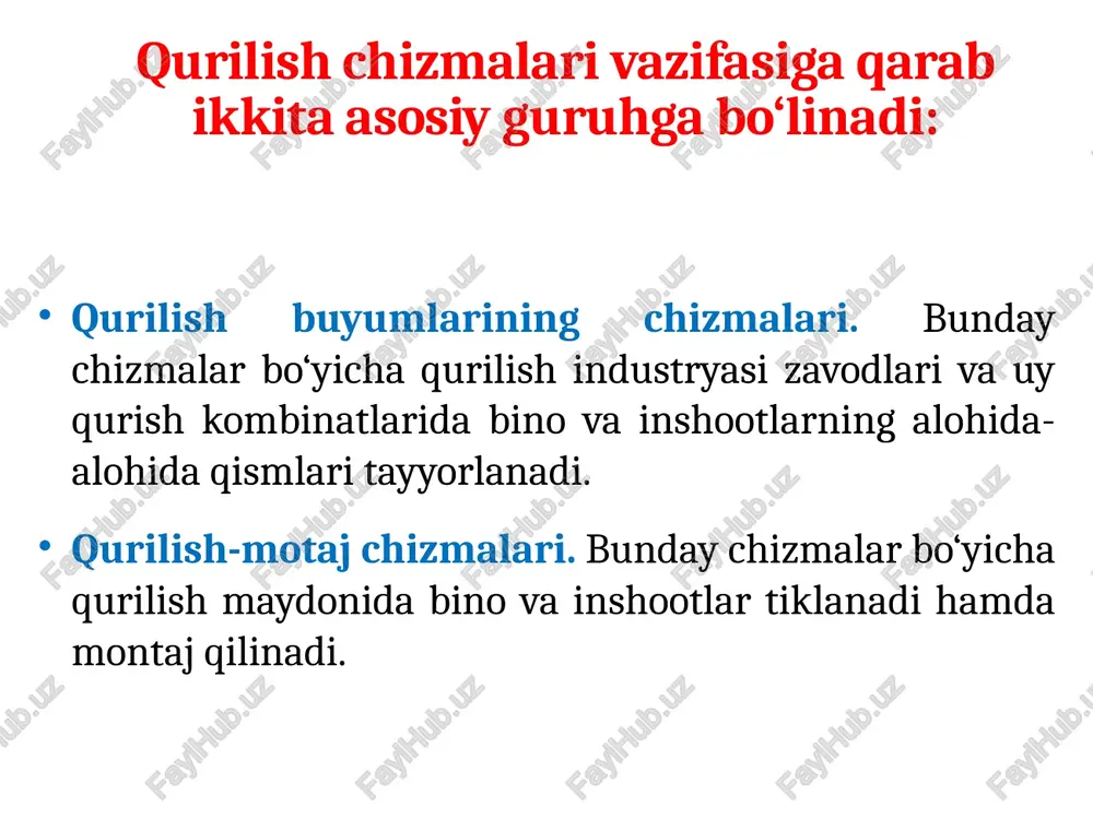 biga qarab 1,0-1,5 mm da bajariladi. asosiy devorlar qalinligi odatda 510 mm, devor to‘sinlari esa 255 mm qilib olinadi. g‘ishtdan teriladigan devor qalinliklarining o‘ziga xos xususiyatlari devor va to‘sinlarning qalinligi quyidagicha tanlanishi mumkin: 1,5 g‘isht qilib terilganda 380 mm; 2 g‘isht qilib terilganda 510 mm; 2,5 g‘isht qilib terilganda 640 mm; 3 g‘isht qilib terilganda 770 mm. devor to‘sinlari 1 yoki 1,5 g‘isht hisobida kelib chiqib qallinligi tanlanadi, ya’ni 255 yoki 380 mm. qurilish konstruksiyalari elementlari yopma plita fundament bloki kolonna (ustun) zina marshi devor bloki rigel zina marshi qurilish chizmalarida zinalarni belgilanishi qirqimda planda birinchi qavatda planda o‘rta qavatda planda oxirgi qavatda e’tiboringiz uchun raxmat! image3.png image4.png image5.png image6.png image7.png image8.png image9.png image10.png image11.png image12.png image13.png image14.png image15.png image16.png image17.png image18.png image19.png image20.png image21.png image22.png image23.png image24.png image25.jpeg image26.jpeg image27.jpeg image28.jpeg image29.png image30.jpeg image35.png image36.png image31.png image32.png image33.png image34.png /docprops/thumbnail.jpeg