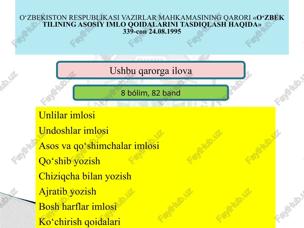 so`zma-so`z tarjima qilingan (ugolovniy kodeks). bu termin aslida o`zbek adabiy tili me’yorlariga muvofiq “jinoyat va jazo haqidagi qonunlar majmui” yoki “jinoyat va jazo kodeksi” tarzida qo`llanilishi maqsadga muvofiqdir. rus tilidan kalka qilingan (so`zma-so`z tarjima qilingan) jinoyat kodeksi termini esa jinoyatga tegishli kodekslar (qonunlar majmui) degan tushunchani anglatadi. “jinoyat huquqi” atamasi ham uslubiy g`alizdir. mohiyatiga e’tibor berilsa, jinoyatga berilgan huquq ma’nosi anglashiladi. o`zbek tili nuqtayi nazaridan bu nomlanishning “jinoyat va jazo huquqi” deb atalishi maqsadga muvofiqdir. ayniqsa, “jinoyat ijroiya huquqi” predmetining nomlanishi o`zbek tiliga noto`g`ri tarjima qilinganligi tufayli kulgili holat yuzaga kelganligini anglash qiyin emas. ya’ni mazkur atamaning ma’nosiga e’tiborni qaratsak, jinoyatlarni ijro etish, amalga oshirish huquqi degan ma’nolarni anglatadi. aslida esa o`zbek adabiy tili me’yorlariga muvofiq bu atama “jazoni ijro etish huquqi” yoki “jazo ijrosi” shaklida qo`llanilishi maqsadga muvofiqdir. bir vaqtlar bunday ko`rinishdagi atamalar rus tilidan so`zma-so`z tarjima qilingan va fanga kiritib yuborilgan. étiboringiz uchun raxmat! image4.jpeg image5.jpeg image1.jpeg image6.jpeg …