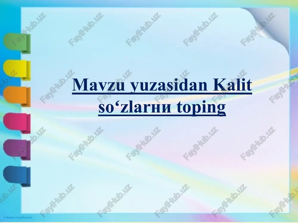 'zolarning teng huquqliligi asosida oddiy ko'pchilik ovoz berish yo'li bilan qabul qilinadi. ovozlar teng bo'lgan hollarda kengash raisining ovozi hal qiluvchi hisoblanadi. kengash yig'ilishlariga kengash raisi raislik qiladi. kengash yigʻilishi oʻtkazilishidan kamida 10 kun oldin yigʻilish oʻtkaziladigan kun, vaqti, joyi va muhokama etiladigan masalalar haqida kengash aʼzolari xabardor qilinishi lozim. kengash aʼzolarini xabardor qilish uchun kengash raisi masʼul hisoblanadi. kengash raisi o'z vakolatini vaqtincha bajarish imkoniyati bo'lmagan hollarda (xizmat safari, ta'til va kasallik davrida), uning vazifasini bajarish kengash a'zolaridan biriga vaqtincha yuklatiladi. bunda, tashkilot va hududiy bo'lim xodimlariga yuklatilishi mumkin emas kengashning faoliyati boʻyicha maʼlumotlarni har chorakda tashkilotning rasmiy veb-saytida, ommaviy axborot vositalarida yoki tashkilotning barcha koʻrishi mumkin boʻlgan joyiga joylashtirish tavsiya etiladi. kengash yigʻilishlari oʻtkazilganligi haqidagi bayonnomalar kengash yigʻilishi oʻtkaziladigan kundan boshlab 3 kundan koʻp boʻlmagan muddatda hududiy boʻlinmaga taqdim etilishi lozim pedagogik kengashining yillik asosiy vazifalarni belgilash va uni tashkil etish . bir o'quv yiliga 4 ta pedagogik …